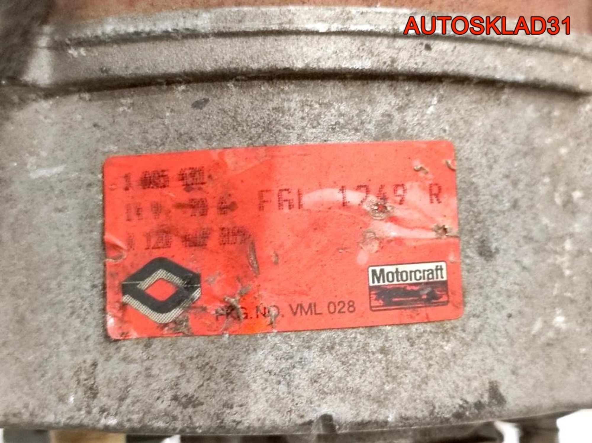 Генератор 90A Ford Sierra 2 Бензин (Р), 5000 рублей, Дубовое