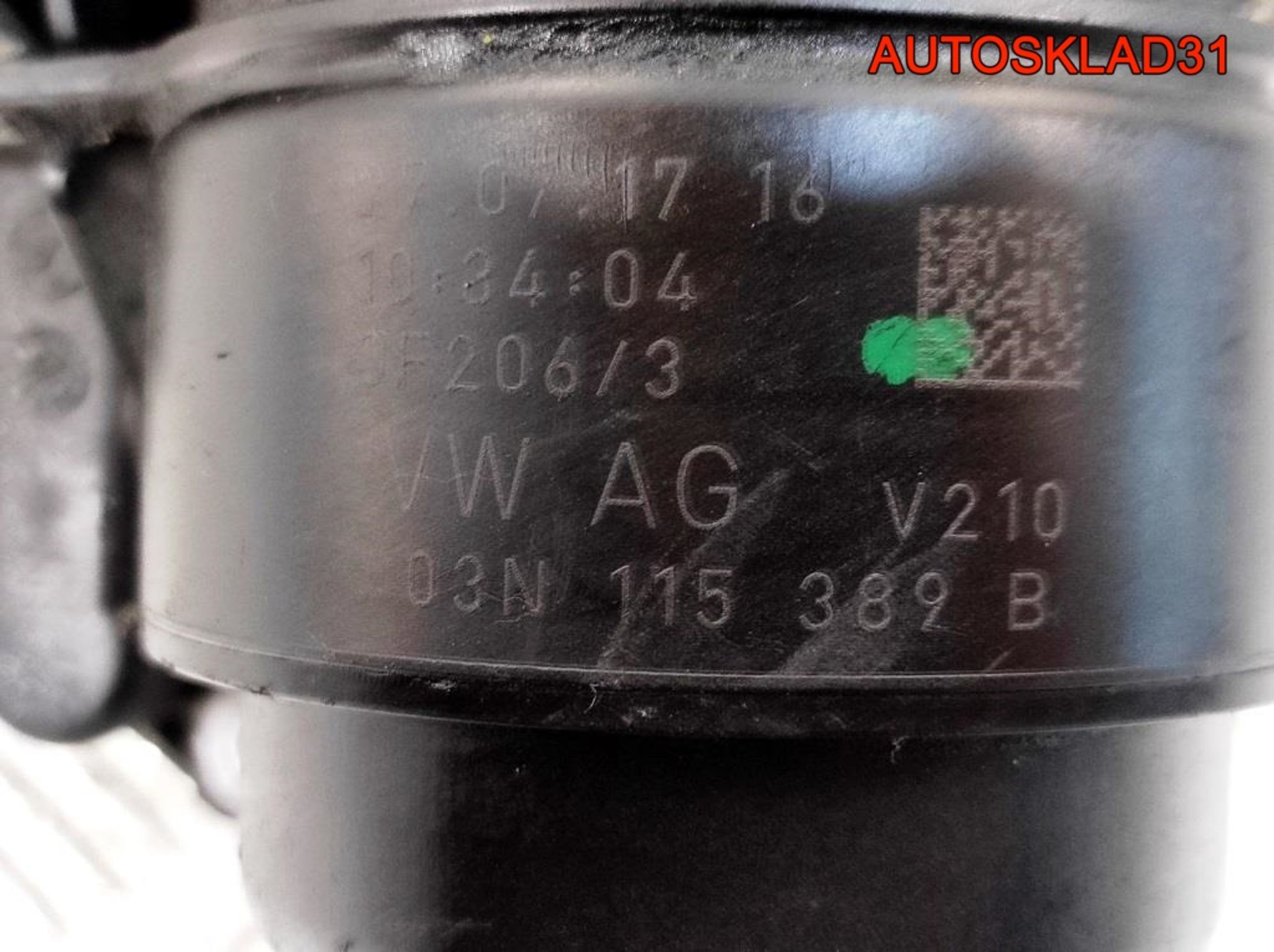 Корпус масляного фильтра Skoda Octavia A7 03N115389B, 4000 рублей, Дубовое