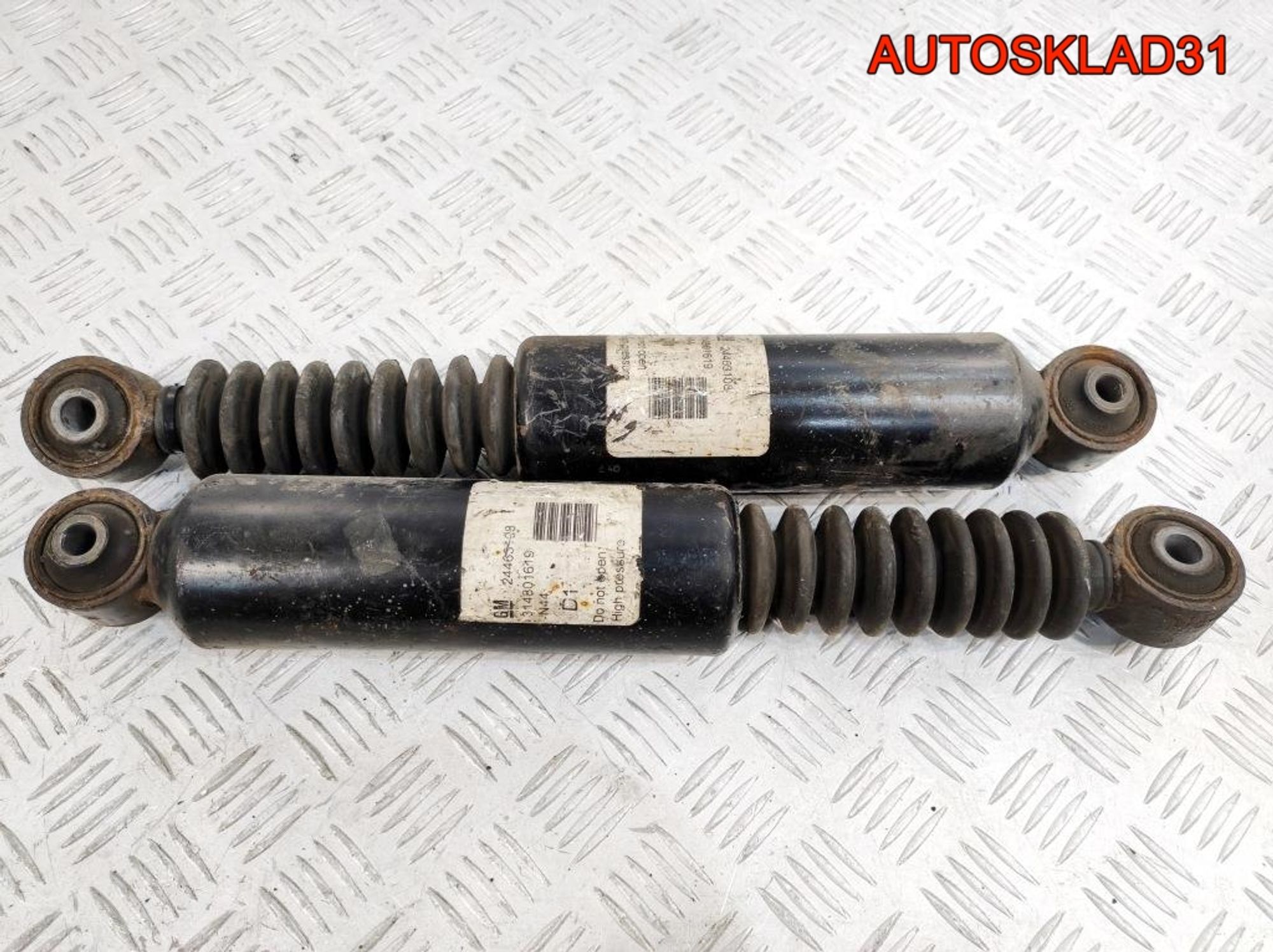 Амортизатор задний Комплект Opel Astra H 24463108 Универсал, 9000 рублей, Дубовое