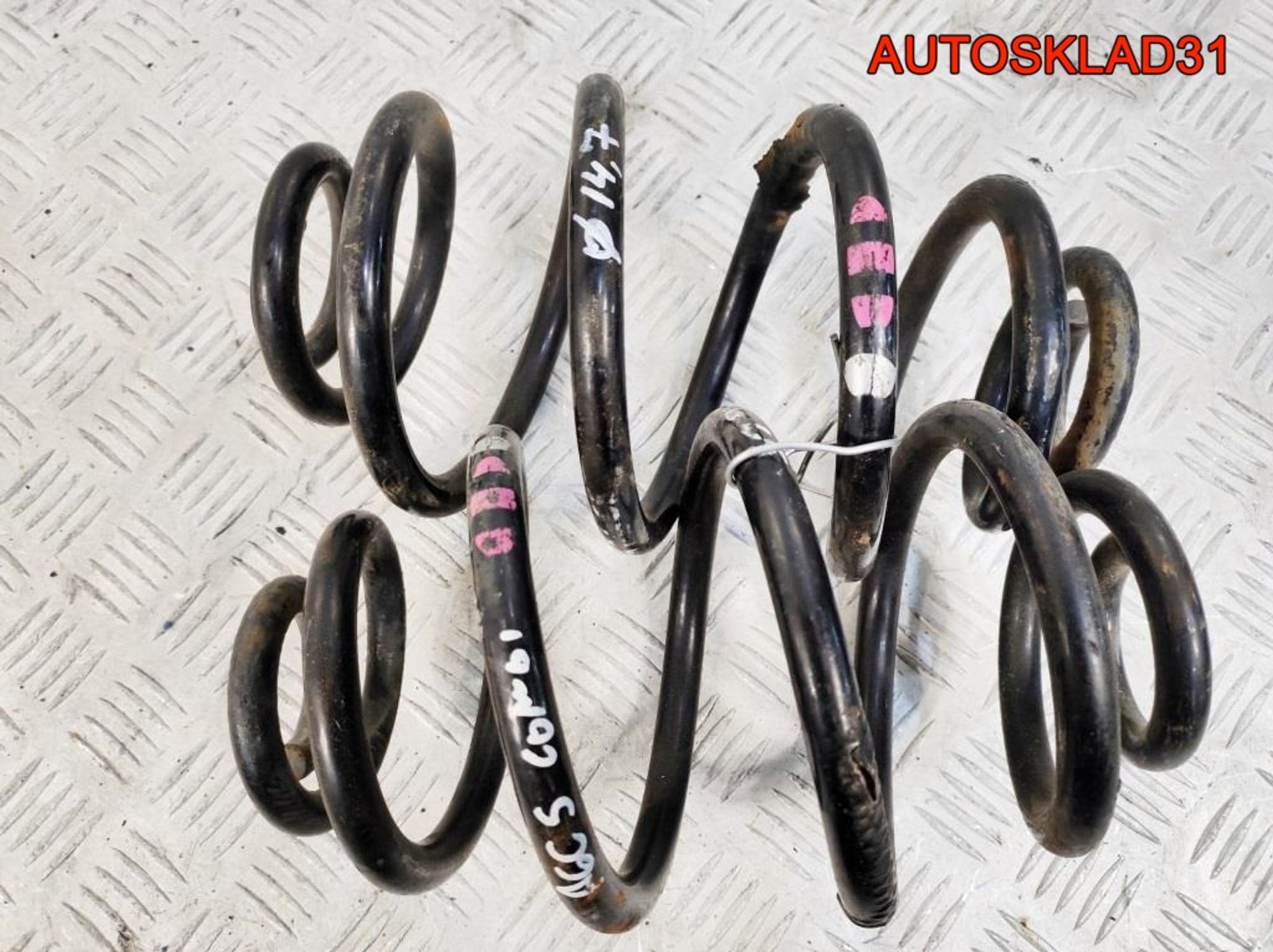 Пружина задняя Audi A6 C5 3B0511115M Combi, 1800 рублей, Дубовое