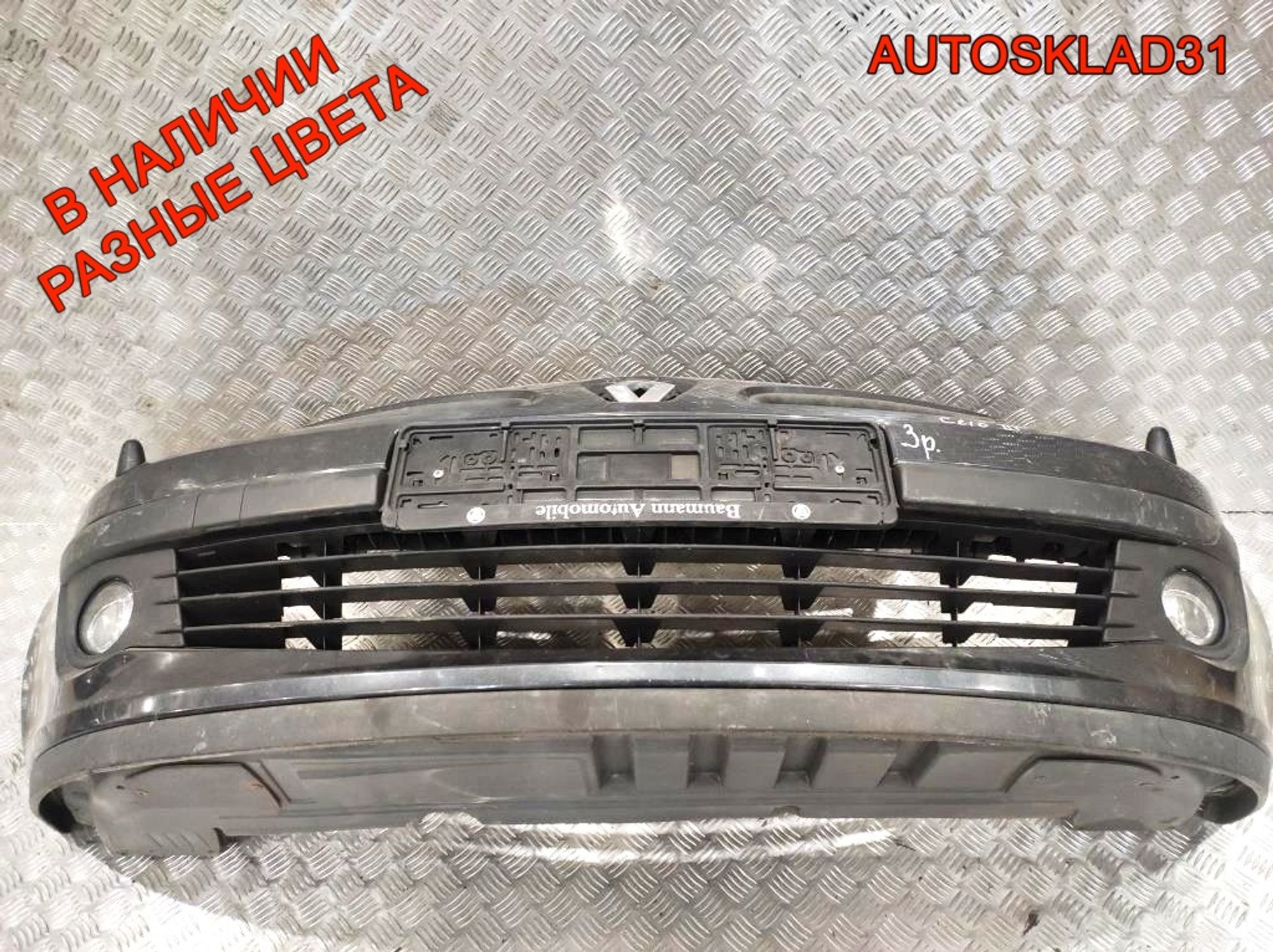 Бампер передний Renault Clio 3 8200402106 (Р), 14000 рублей, Дубовое