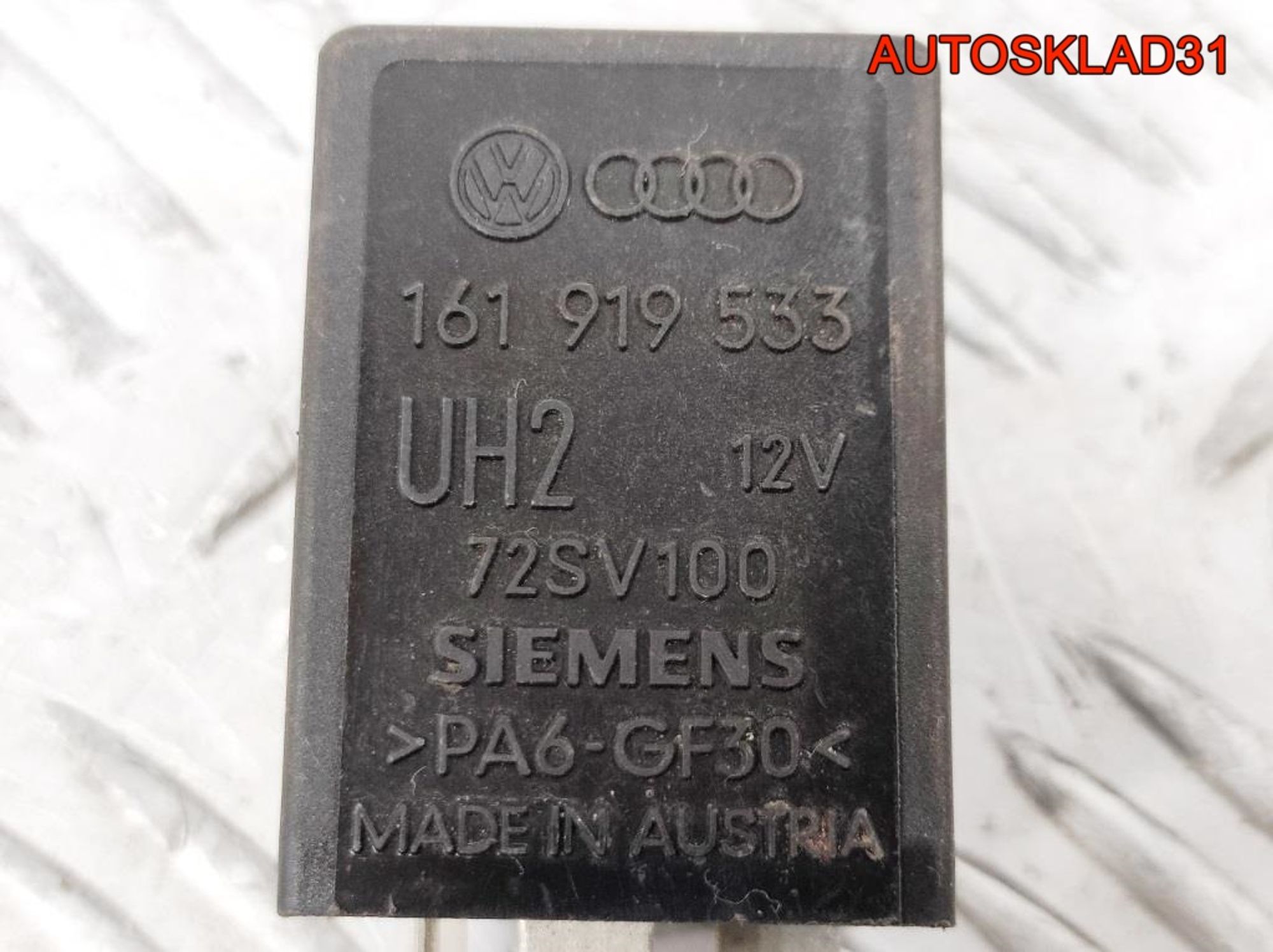 Реле подогрева сидений №59 Skoda Octavia A4 161919533, 800 рублей, Дубовое