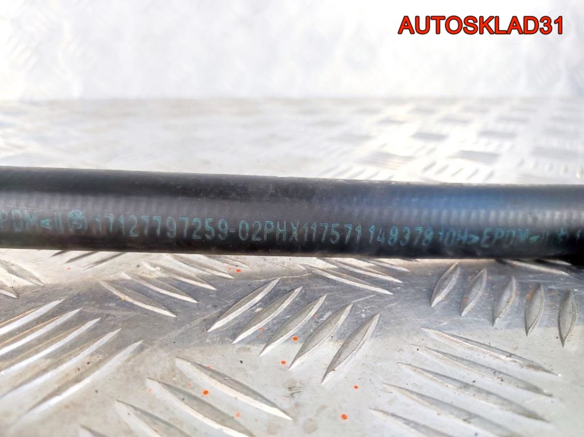 Шланг системы охлаждения BMW E90 17127797259, 900 рублей, Дубовое