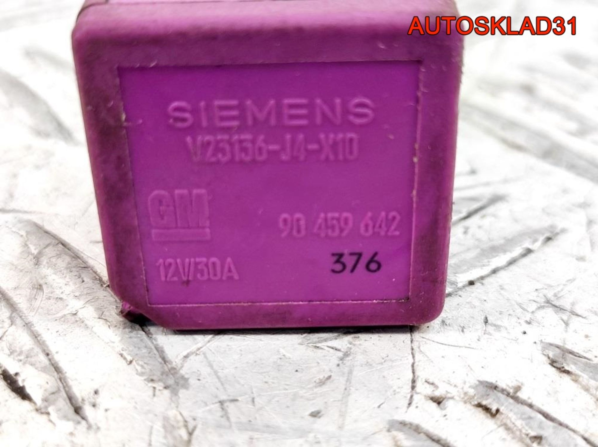 Реле топливного насоса Opel Vectra B 90459642, 600 рублей, Дубовое