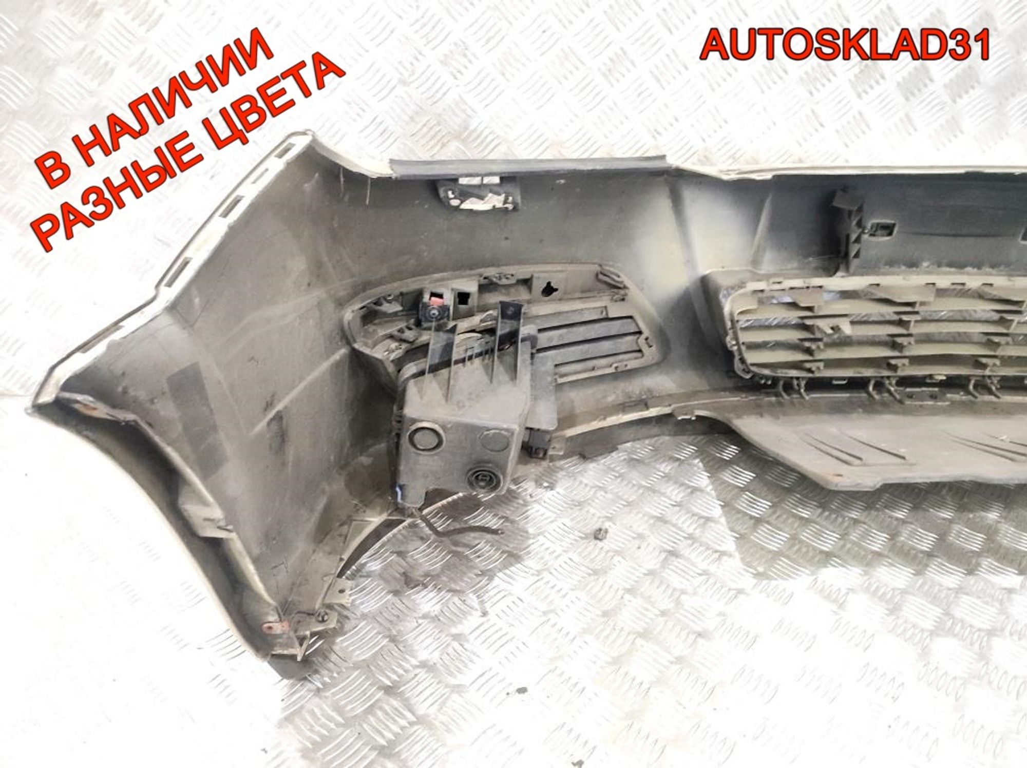 Бампер передний Opel Astra H Дорестайлинг 24460258, 8000 рублей, Дубовое