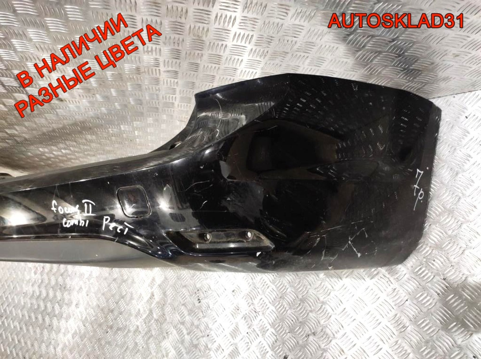 Бампер задний Ford Focus 2 универсал Рест (Р) 8M51N17906A, 12000 рублей, Дубовое