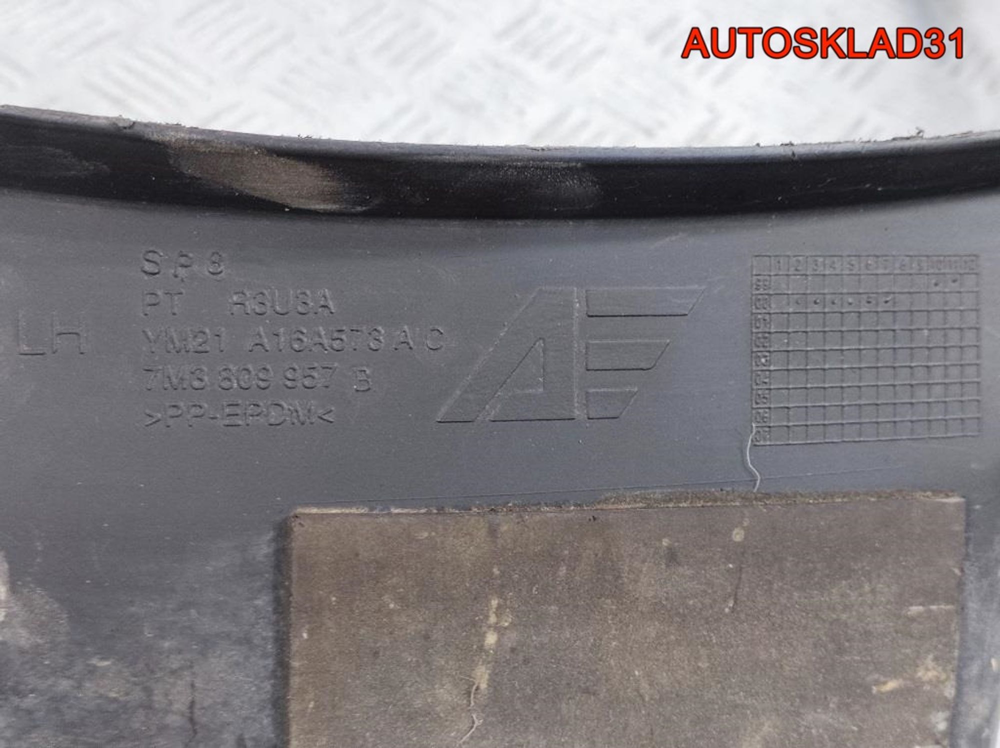 Локер передний левый VW Sharan 7M0809957, 2100 рублей, Дубовое