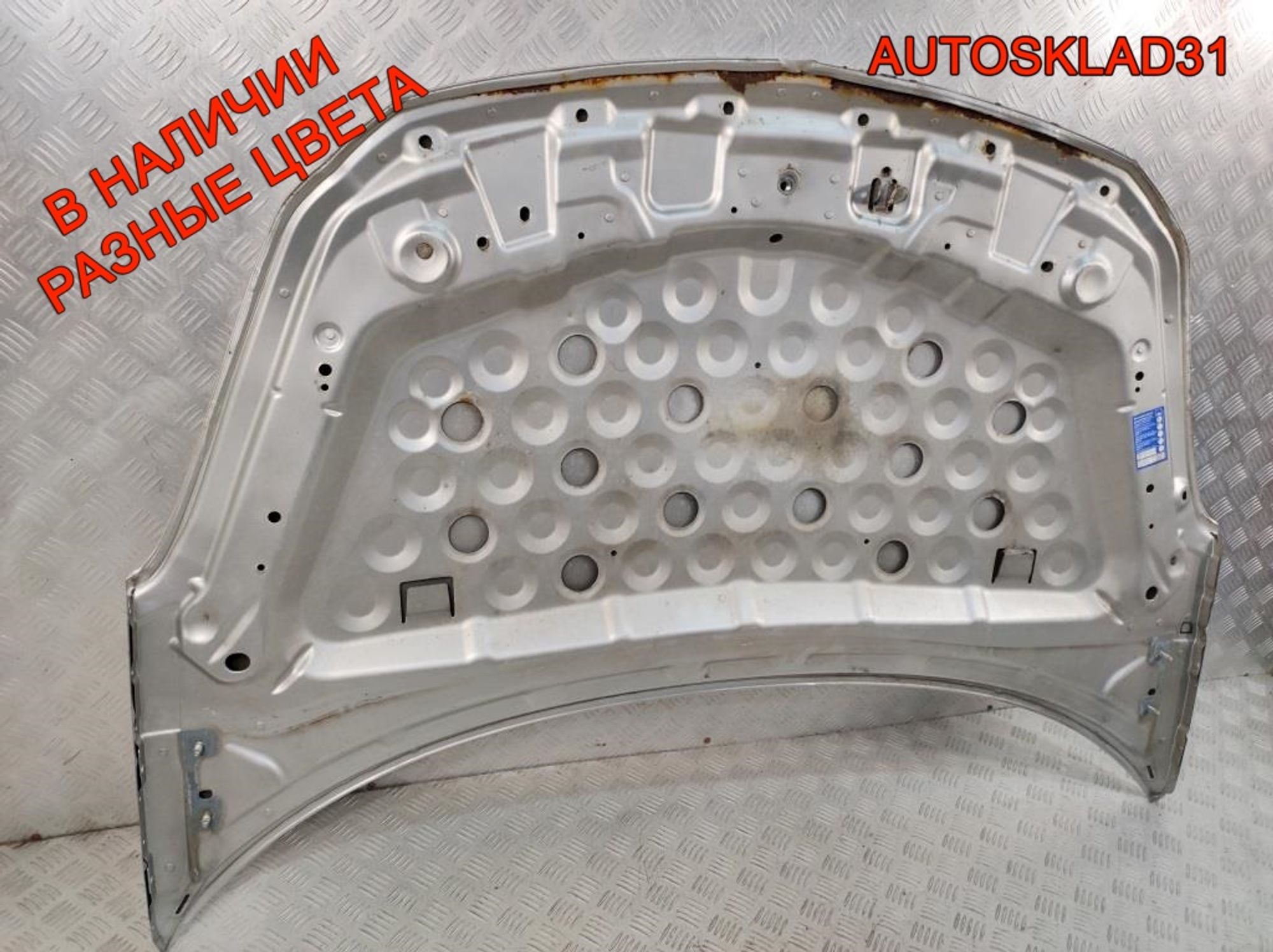 Капот Opel Corsa D 93189647, 13000 рублей, Дубовое