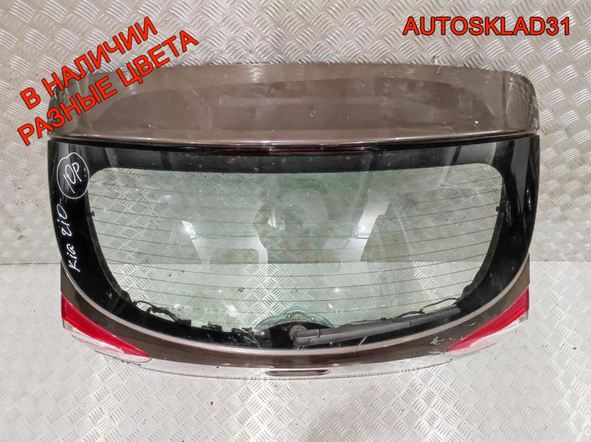 Дверь багажника в сборе Kia Rio 3  737001W220, 9000 рублей, Дубовое