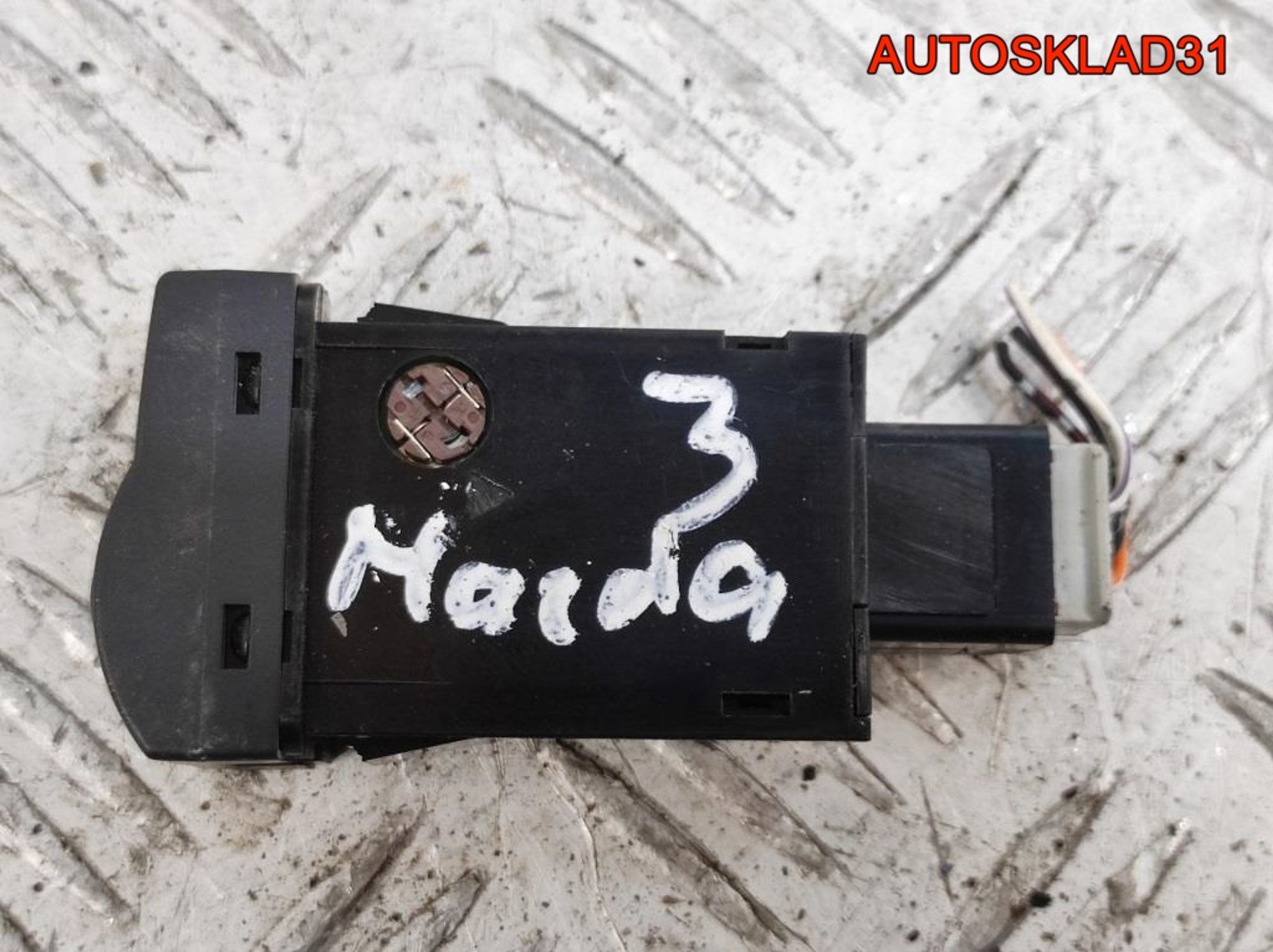 Кнопка освещения приборов Mazda 3 BK BP4K666R0, 600 рублей, Дубовое