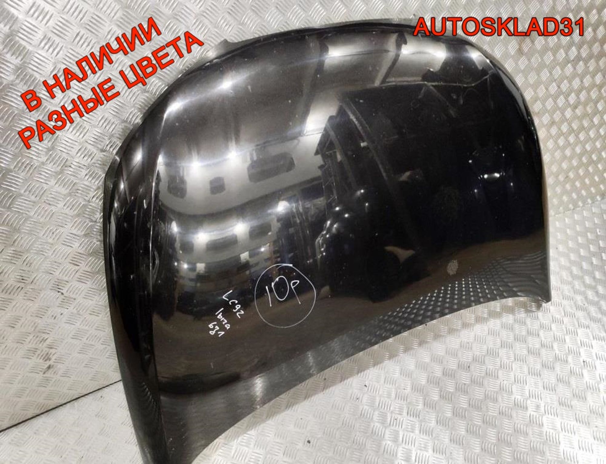 Капот Seat Ibiza 4 6J0823031C, 15000 рублей, Дубовое