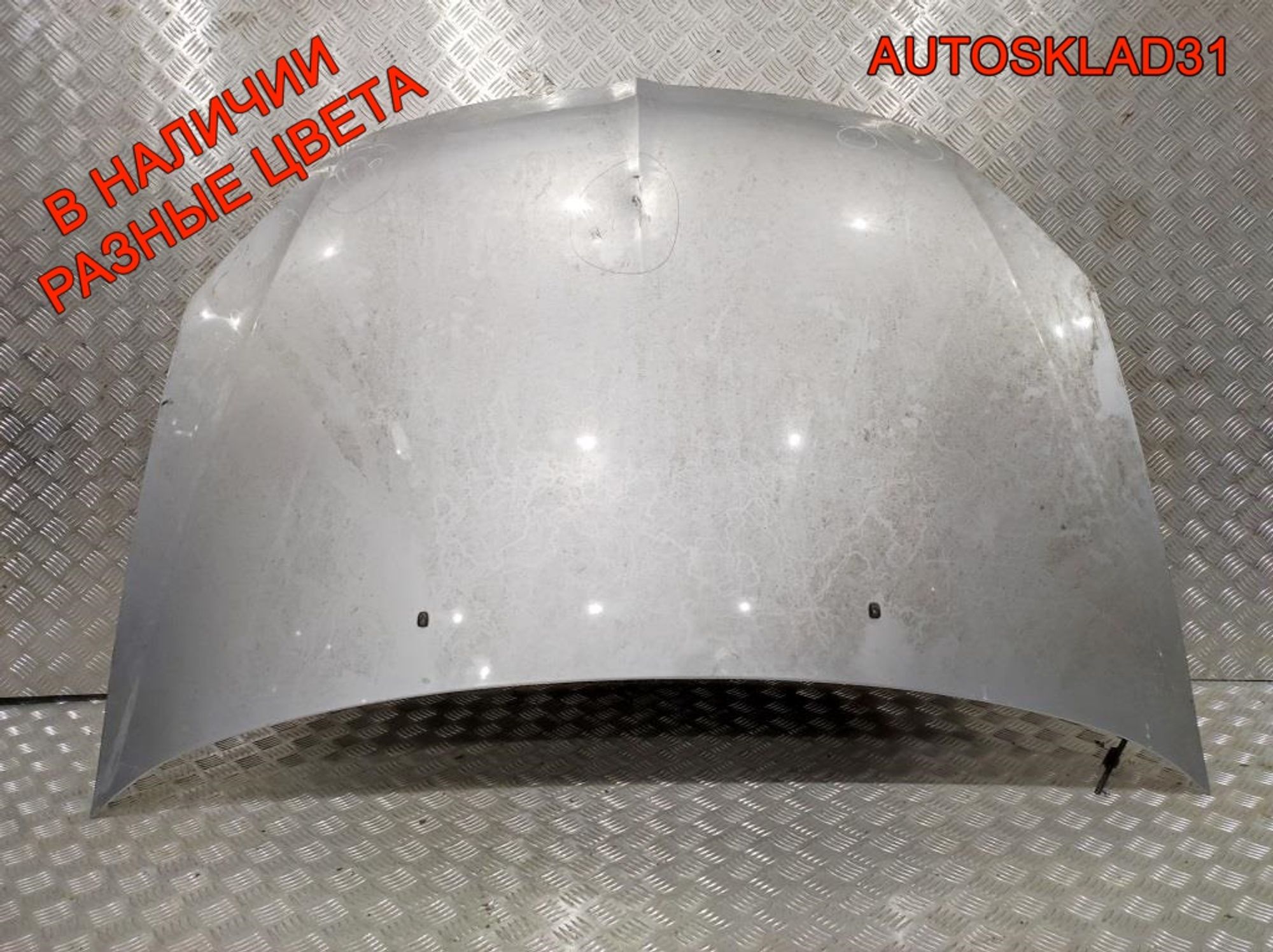 Капот Mitsubishi Lancer 9 MN150618, 17000 рублей, Дубовое