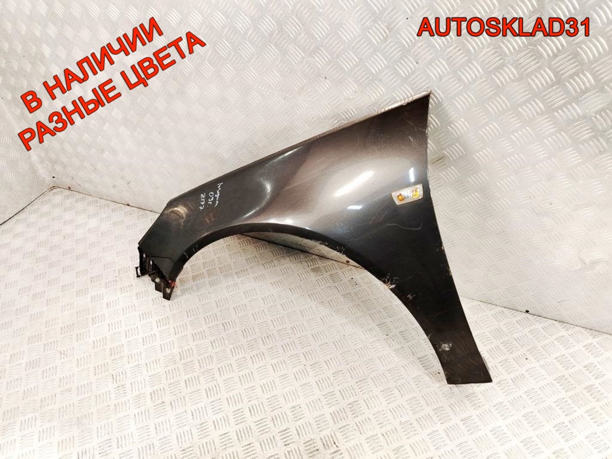 Крыло переднее левое Opel Insignia 1 13277520, 8000 рублей, Дубовое