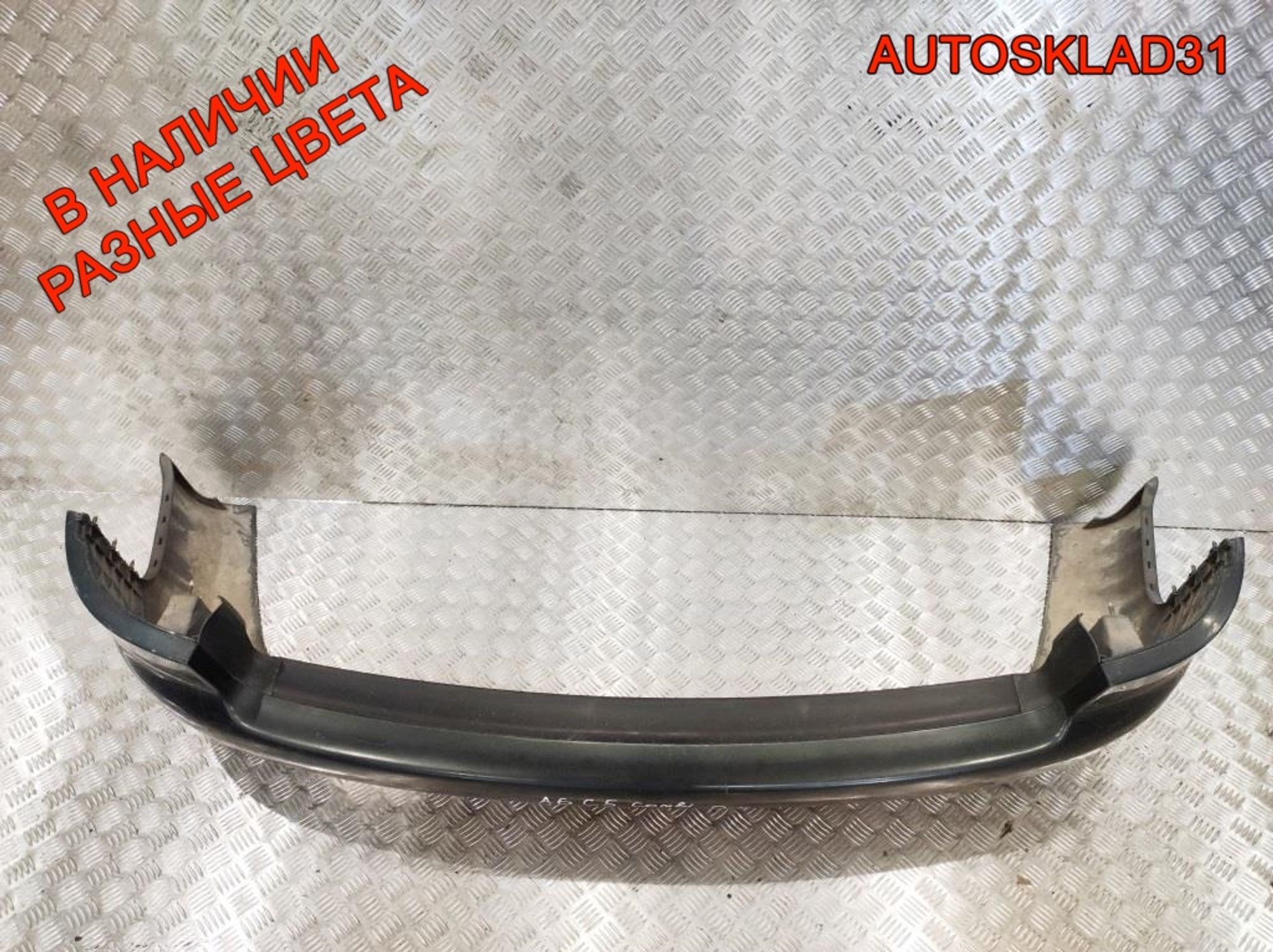 Бампер задний Audi A6 C5 Combi 4B9807511AB Рест (Р), 4100 рублей, Дубовое