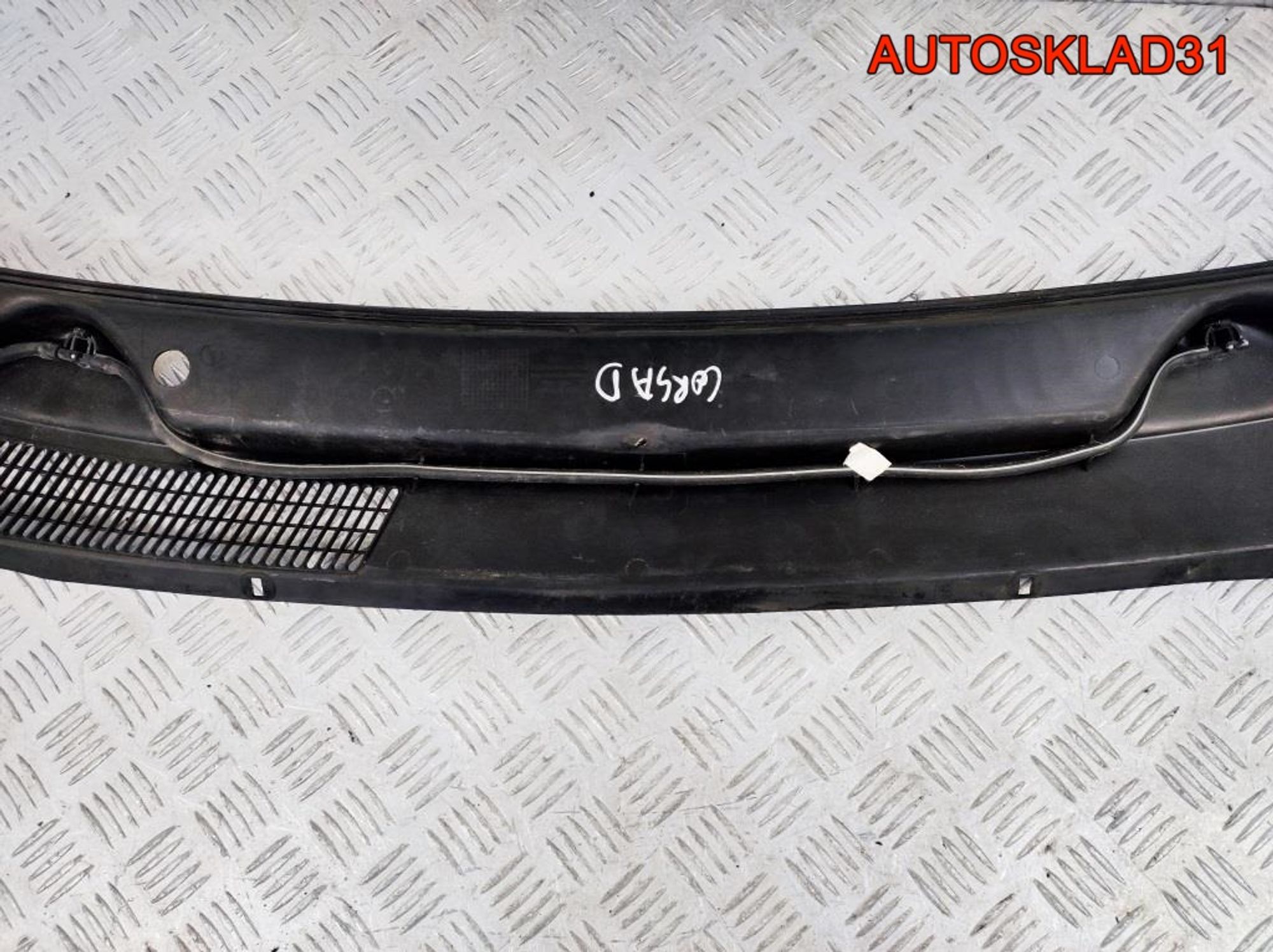 Решетка стеклоочистителя Opel Corsa D 13203618, 2900 рублей, Дубовое