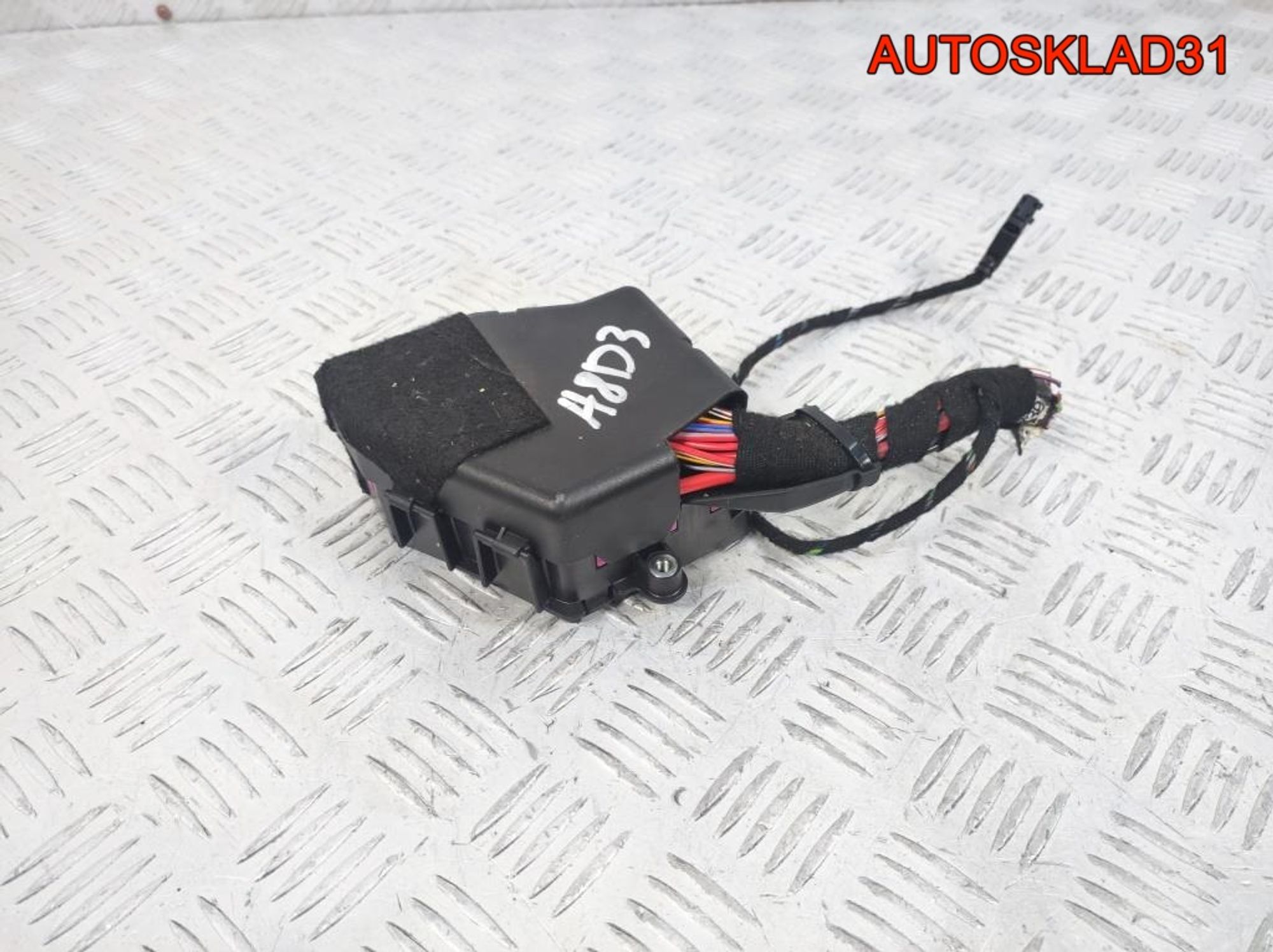 Блок предохранителей салонный Audi A8 D3 8D1941824, 900 рублей, Дубовое