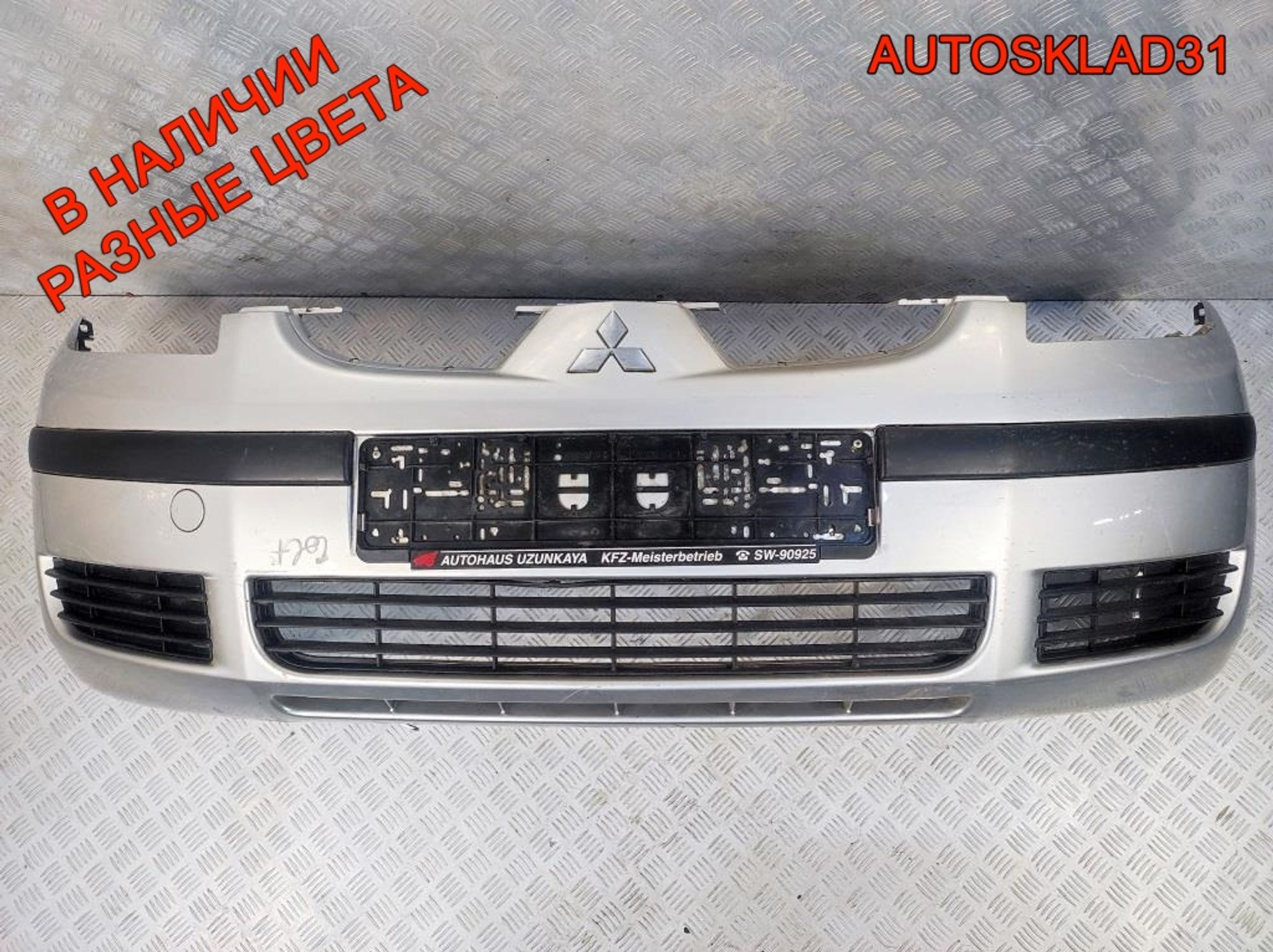 Бампер передний Mitsubishi Colt Z3 MN105171, 50000 рублей, Дубовое