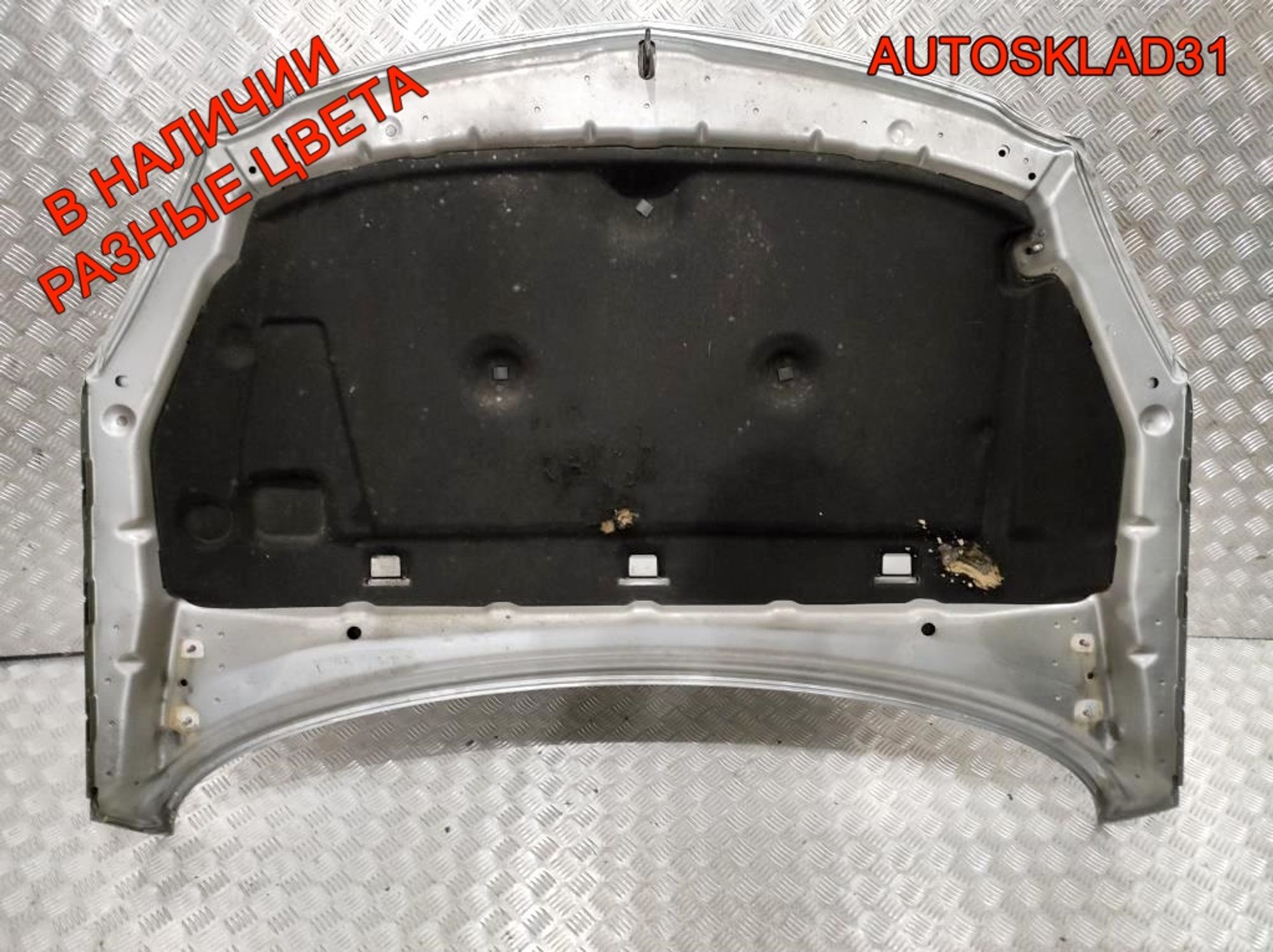 Капот Opel Insignia 1160013, 15000 рублей, Дубовое