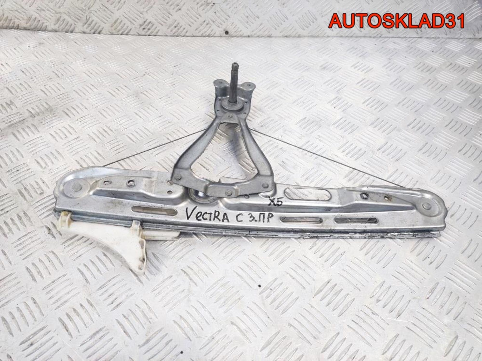 Стеклоподъемник задний правый Opel Vectra C, 900 рублей, Дубовое