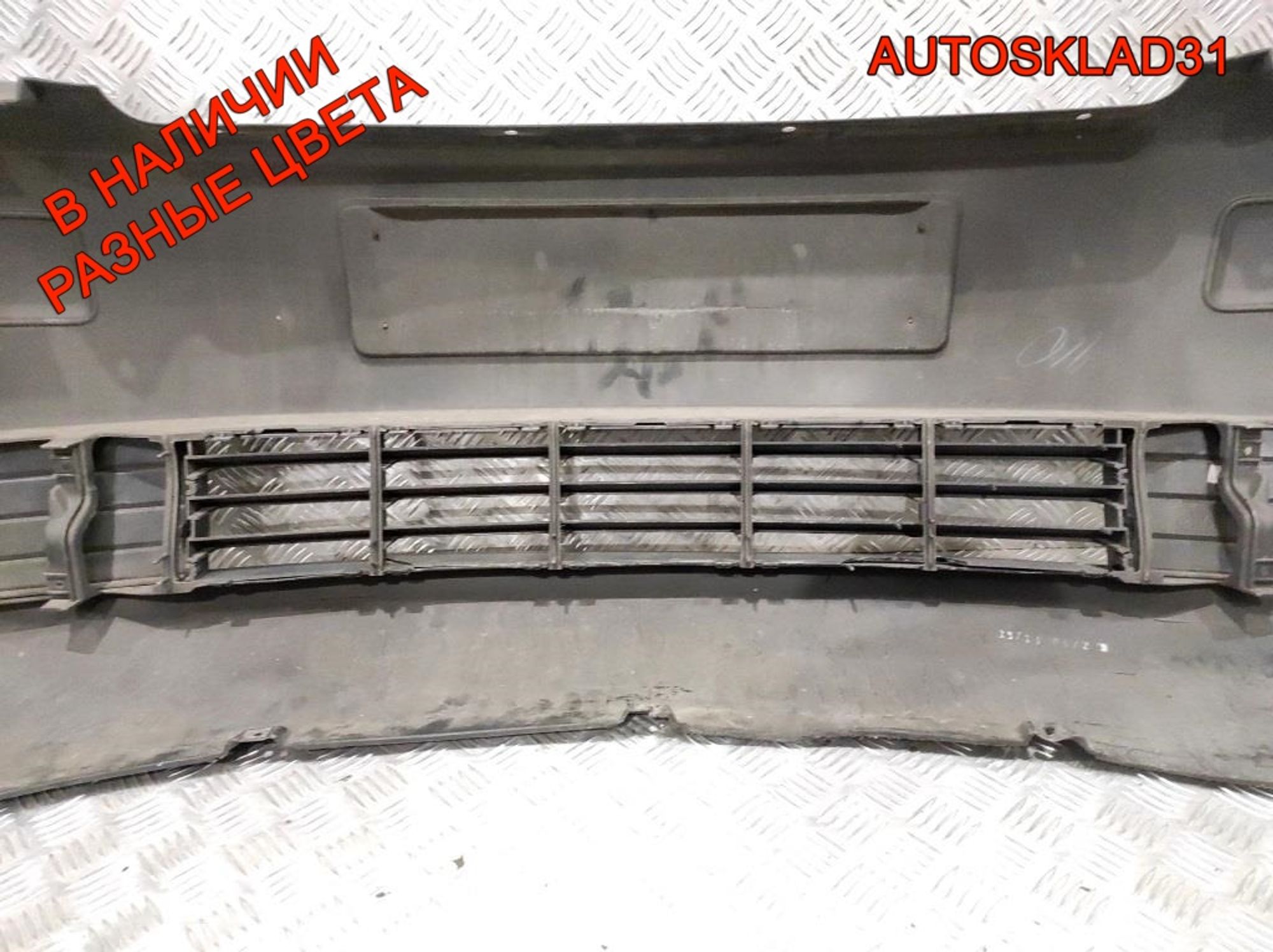 Бампер передний в сборе Audi A2 8Z0807217H, 40000 рублей, Дубовое