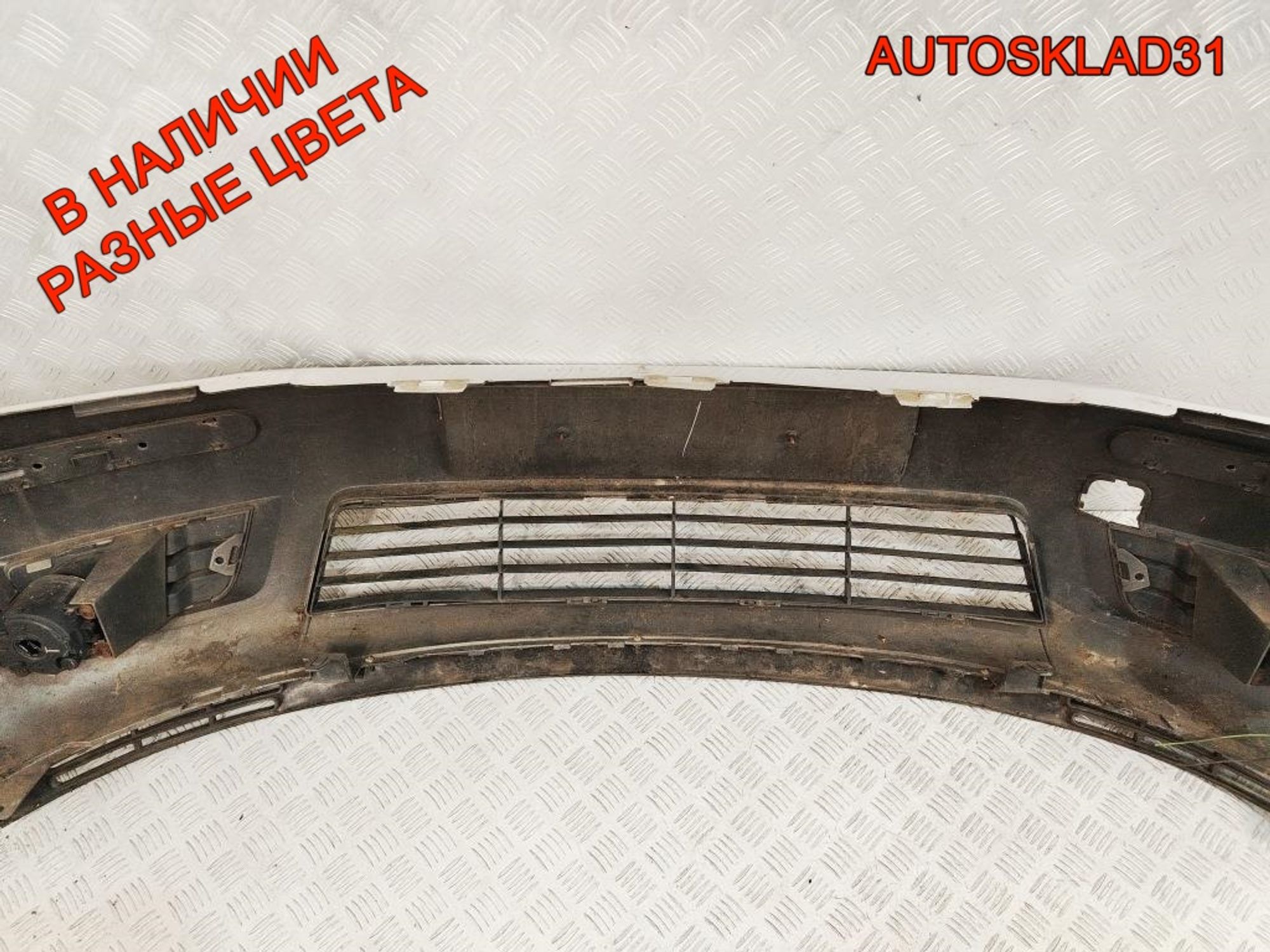 Бампер передний Ford Fusion 2N1117757A Дорест, 22000 рублей, Дубовое