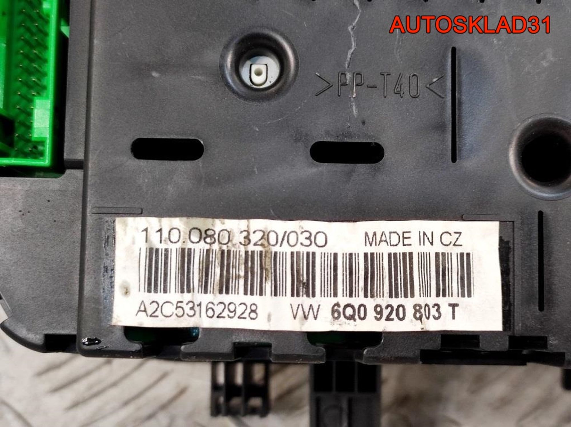 Панель приборов VW Polo 4 6Q0920803T, 13500 рублей, Дубовое