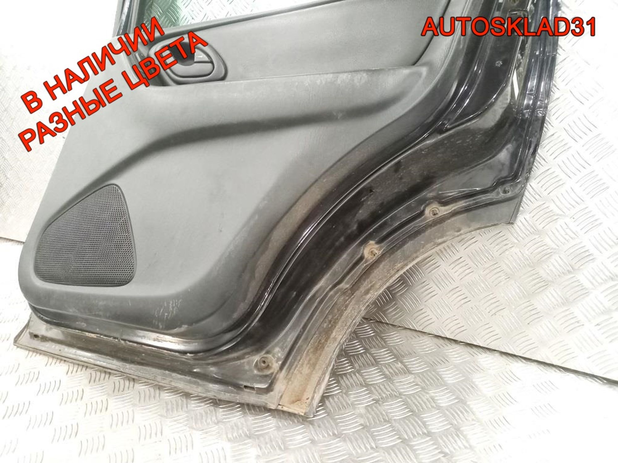 Дверь задняя правая Ford Maverick 2, 10800 рублей, Дубовое