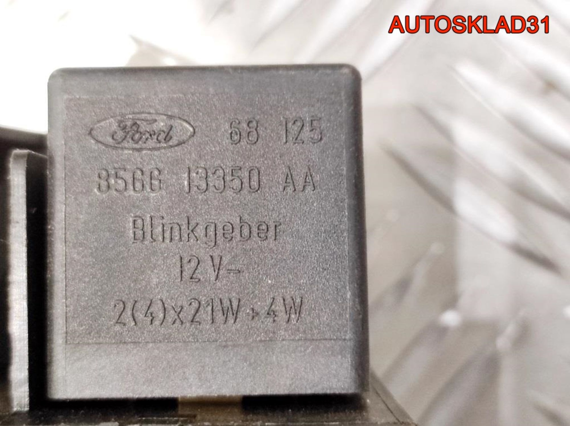 Переключатель подрулевой Ford Fiesta 3 90FG14K147B1A, 1000 рублей, Дубовое