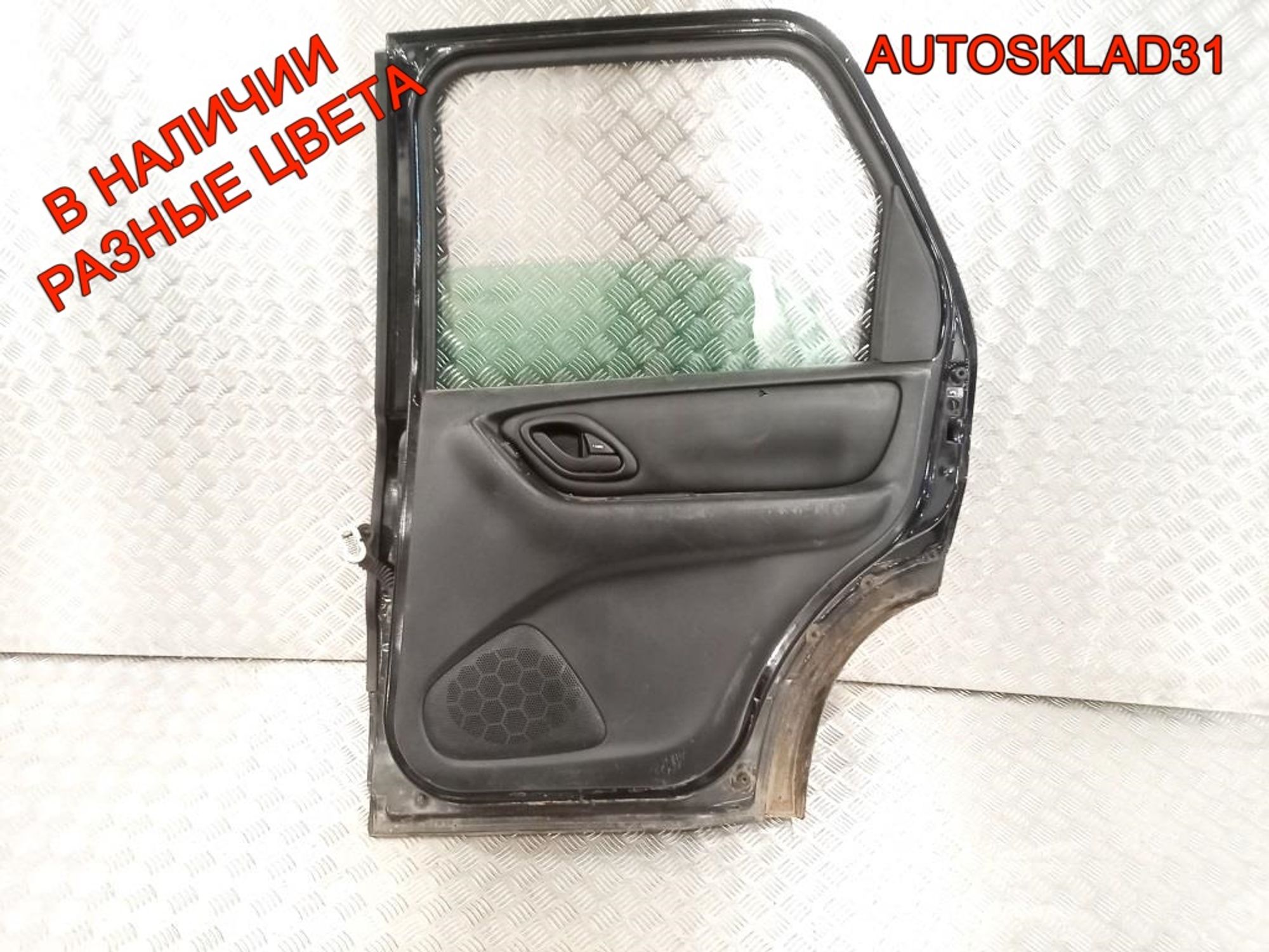 Дверь задняя правая Ford Maverick 2, 10800 рублей, Дубовое