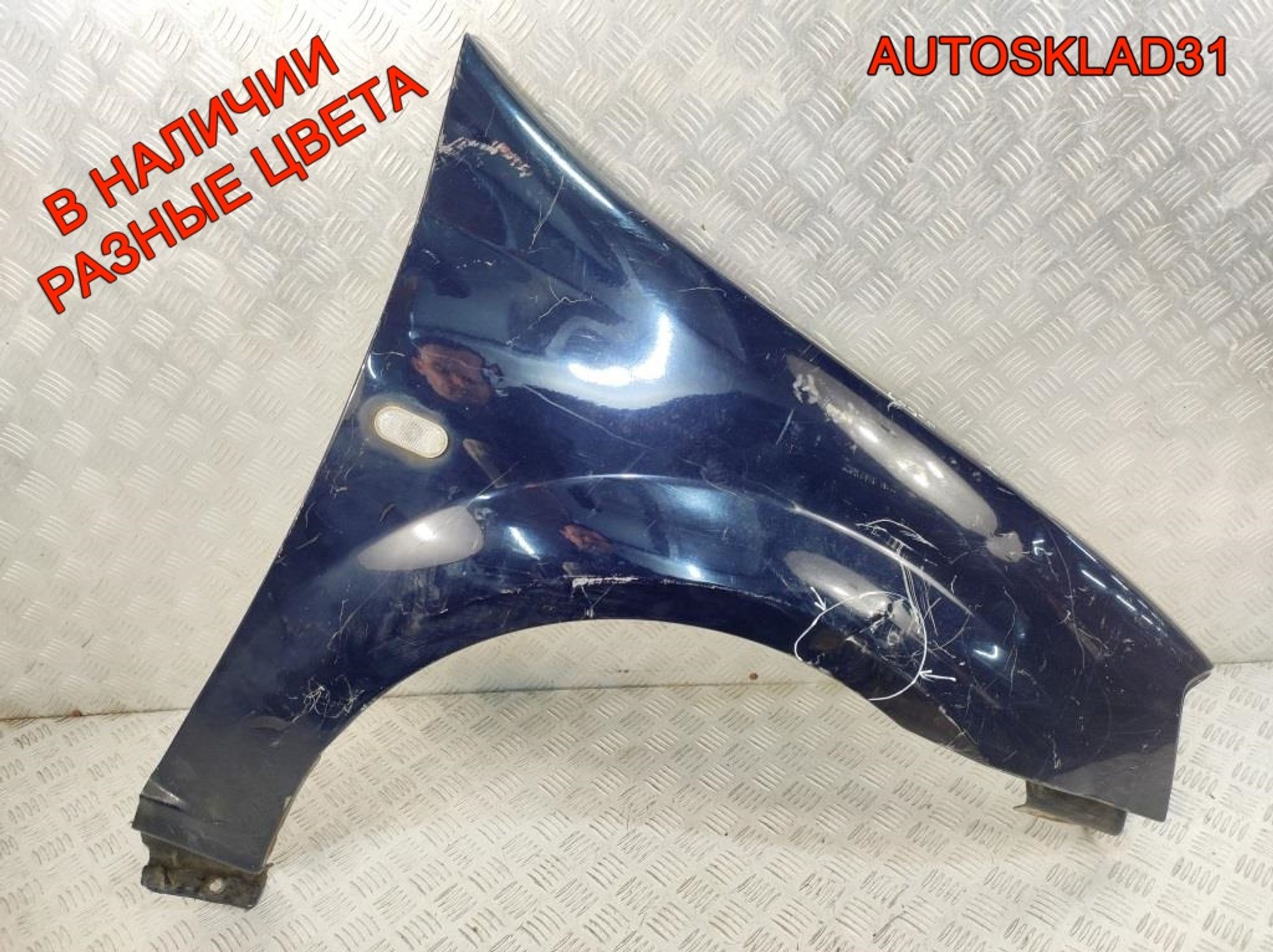 Крыло переднее правое Дефект Renault Logan 6001549973, 3000 рублей, Дубовое