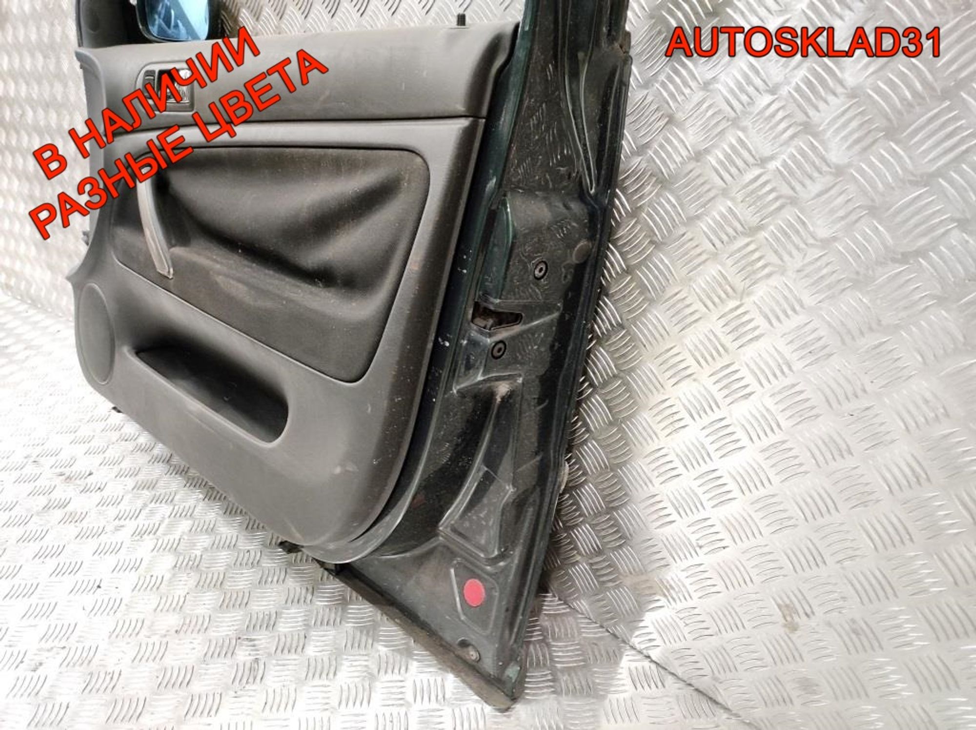 Дверь передняя правая VW Passat B5+ 3B4831052BE (Р), 4100 рублей, Дубовое