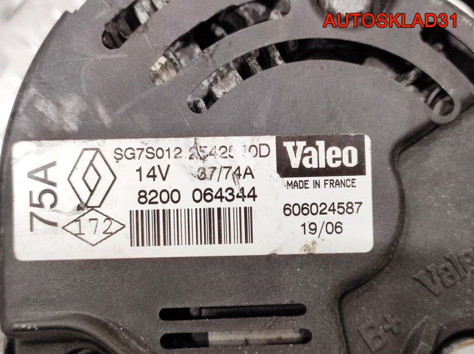 Генератор 75A Renault Clio 2 8200064344 (Р), 6500 рублей, Дубовое