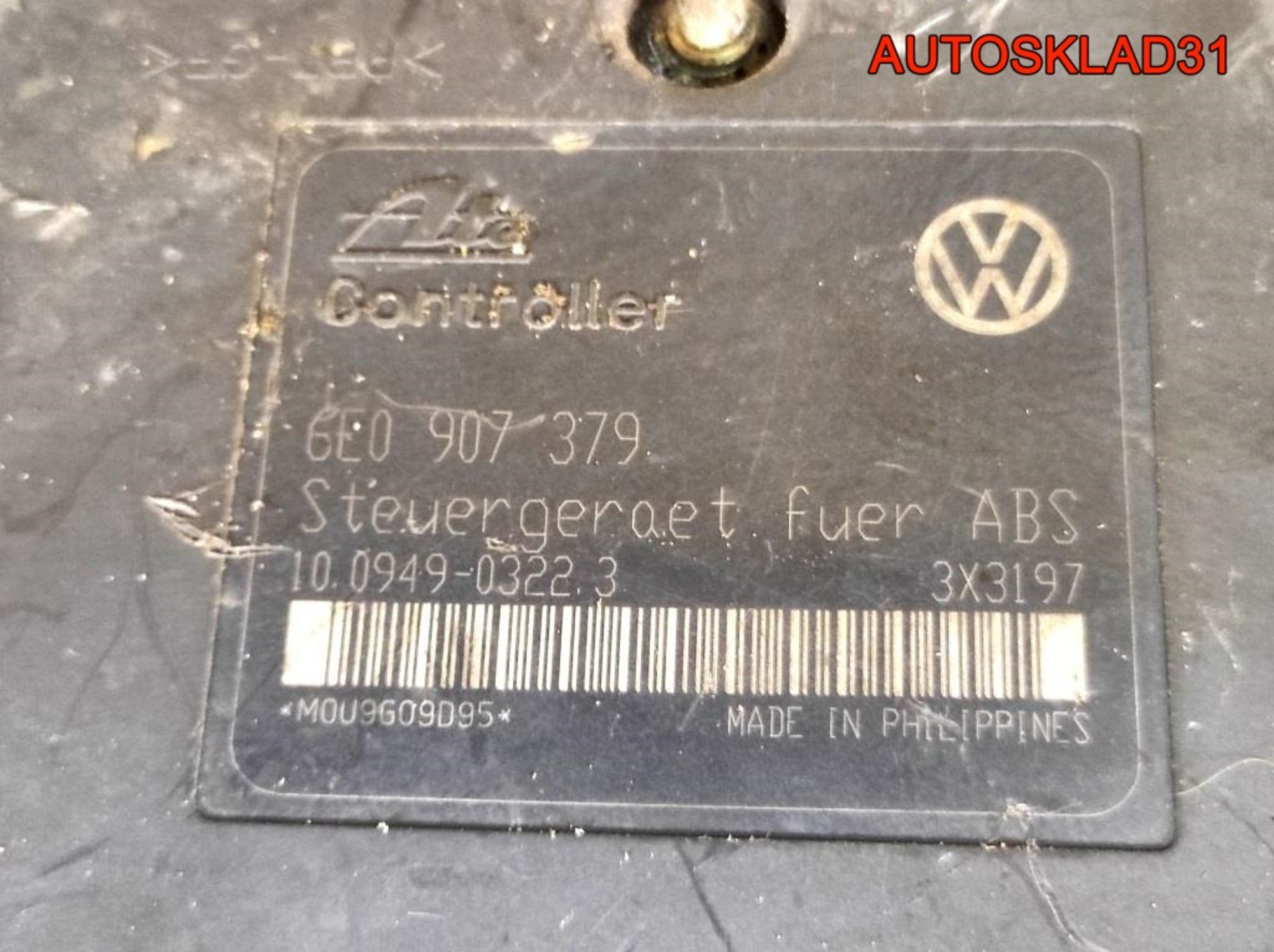 Блок управления ABS VW Lupo 6E0614117, 15000 рублей, Дубовое