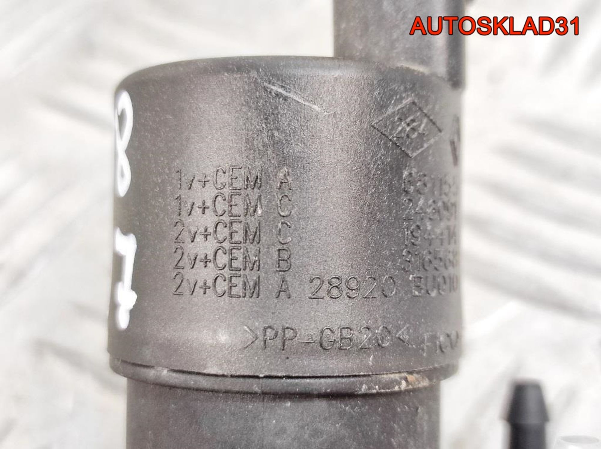 Насос омывателя Peugeot 208 9641553980, 900 рублей, Дубовое