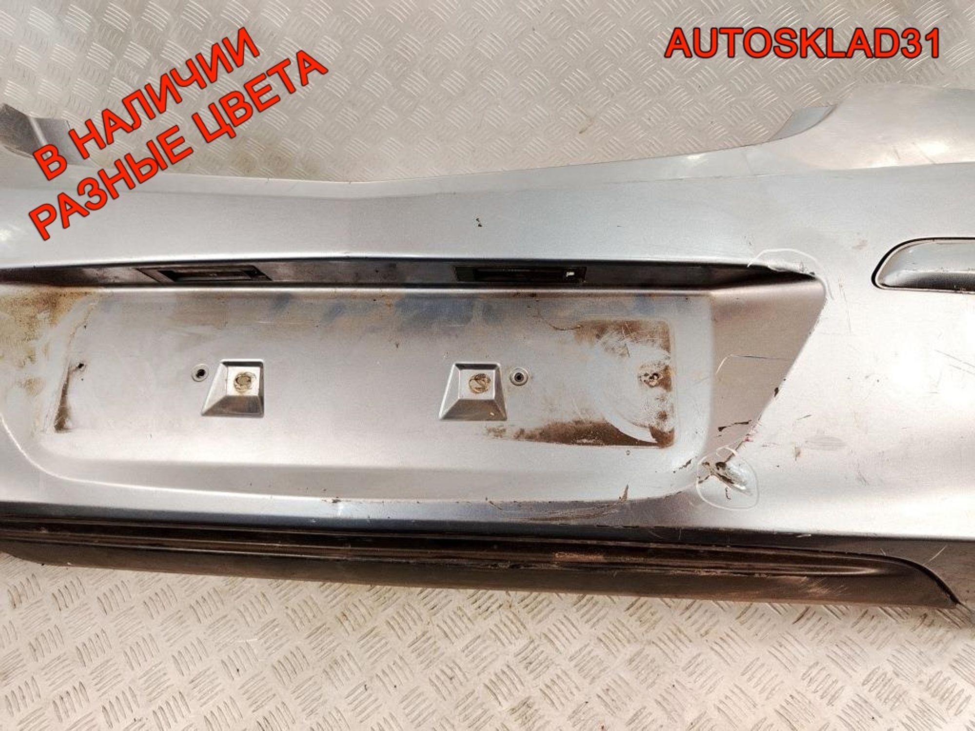 Бампер задний Дефект Opel Astra H 24460512 OPC, 9000 рублей, Дубовое