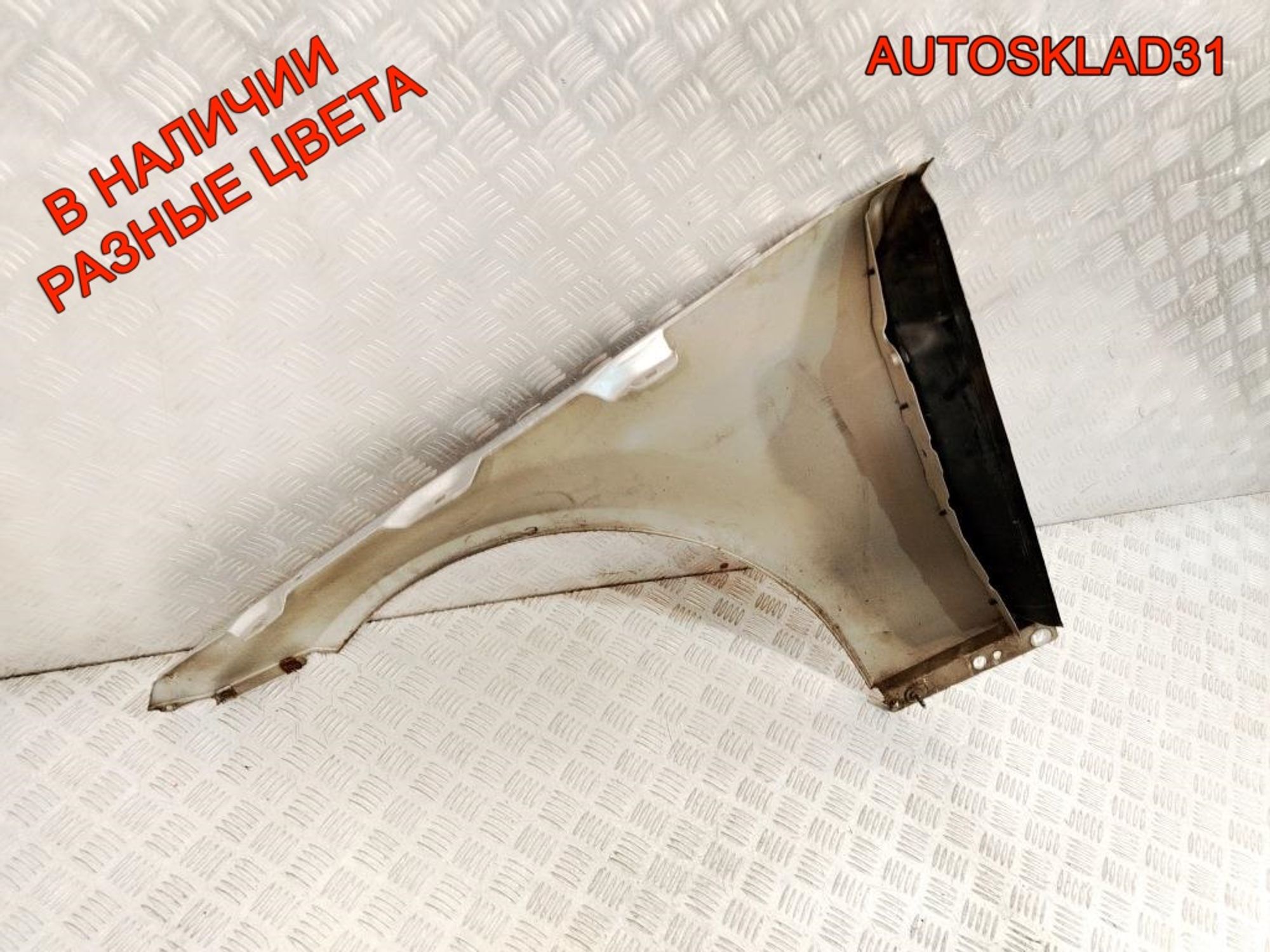 Крыло переднее правое Mercedes Benz W204 A2048800218, 8000 рублей, Дубовое