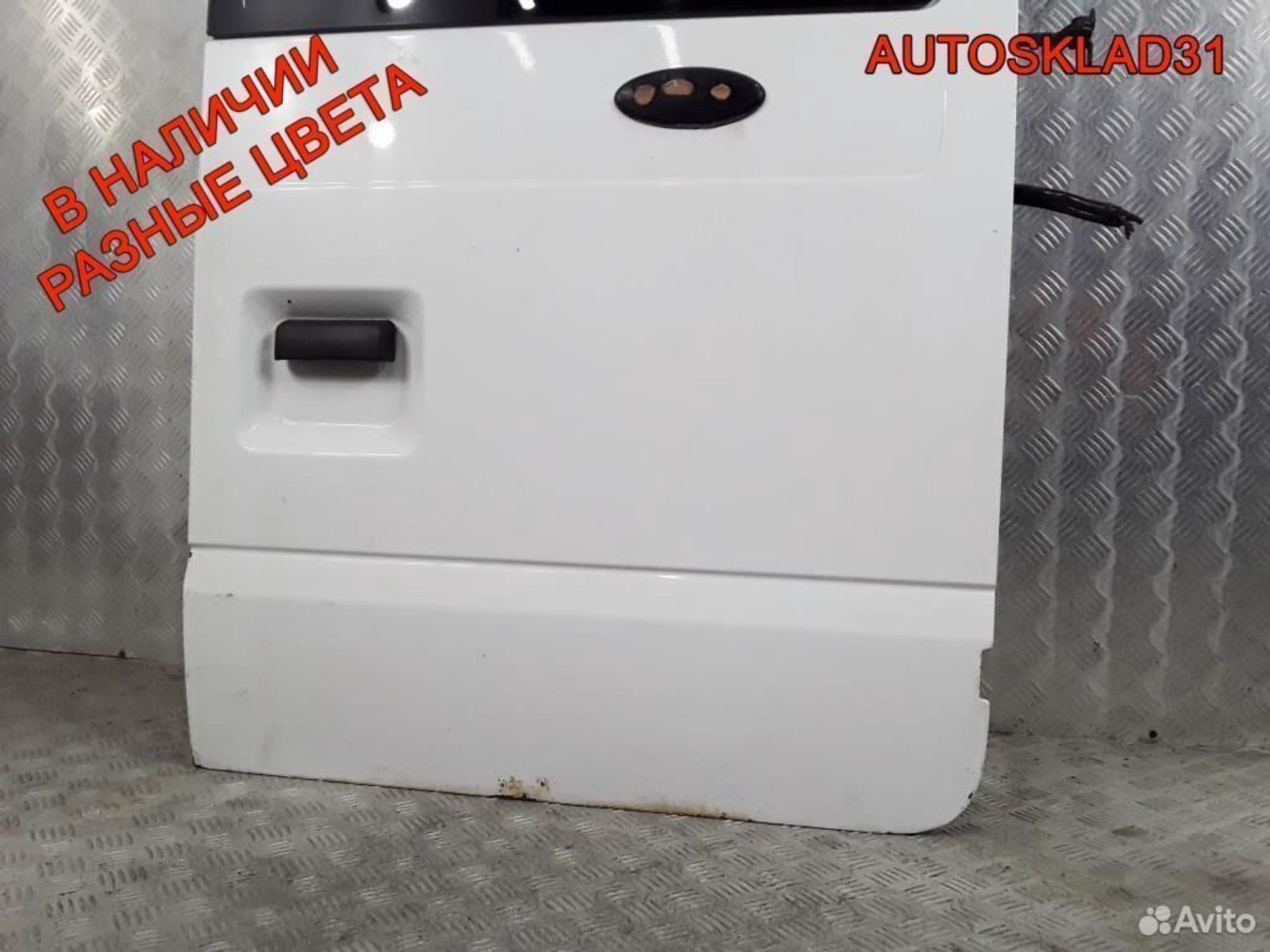 Дверь задняя правая Ford Transit 1761427, 17500 рублей, Дубовое