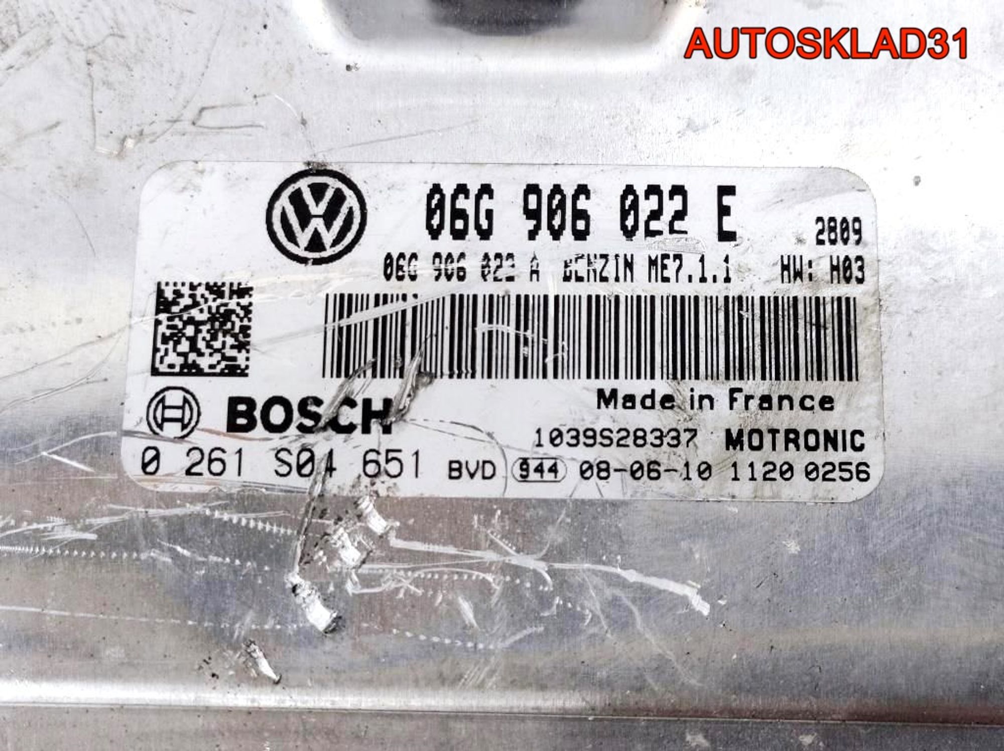 Блок ЭБУ VW Touran 2,0 BSX 06G906022E Газ Бензин, 15000 рублей, Дубовое