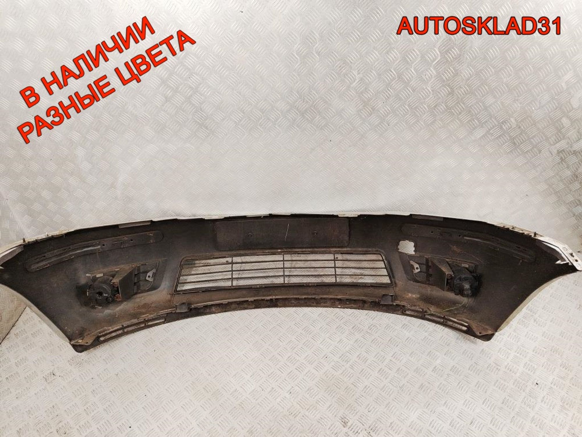 Бампер передний Ford Fusion 2N1117757A Дорест, 22000 рублей, Дубовое