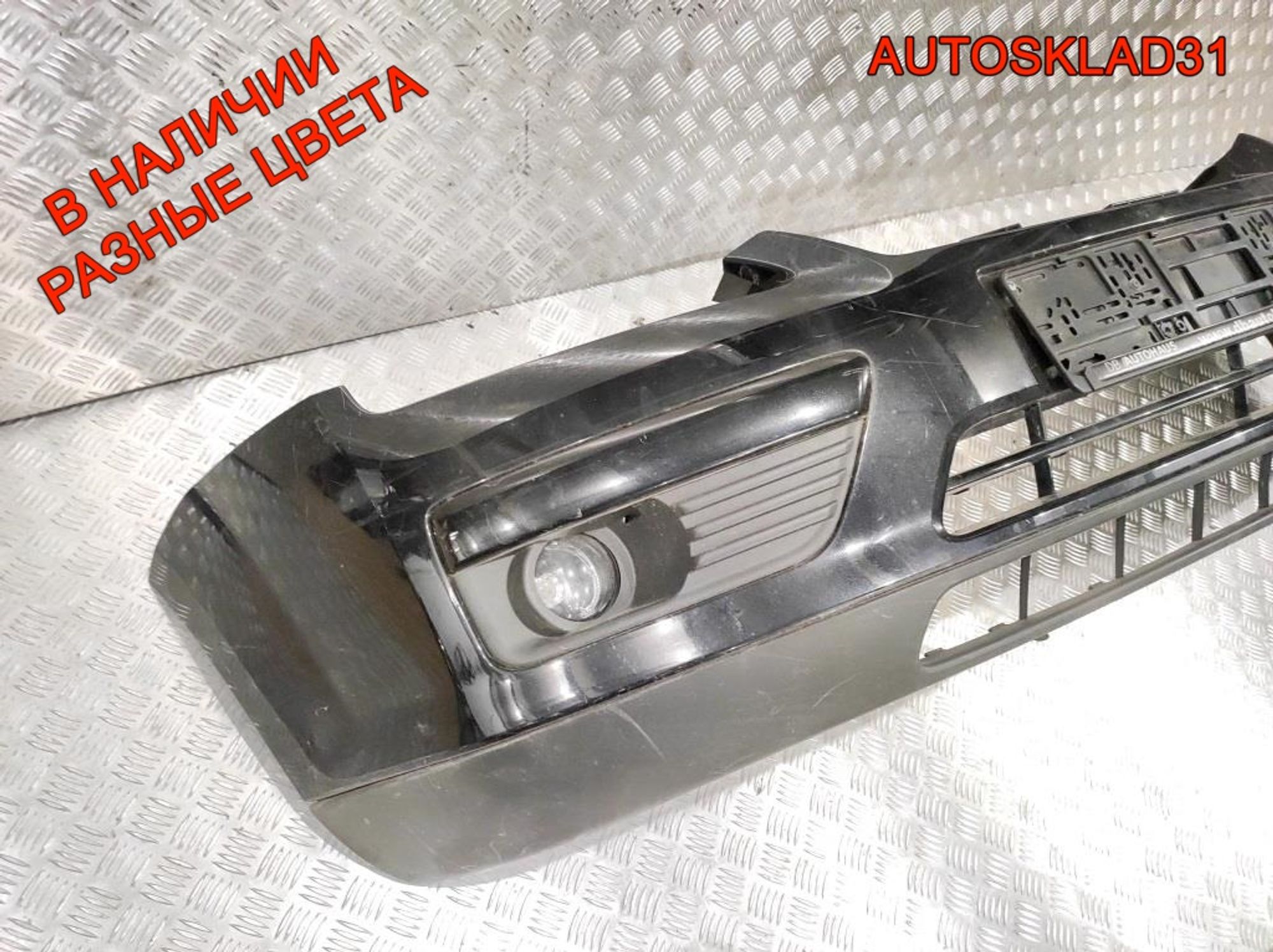 Бампер передний Ford Focus 2 1336763 Дорест, 14000 рублей, Дубовое