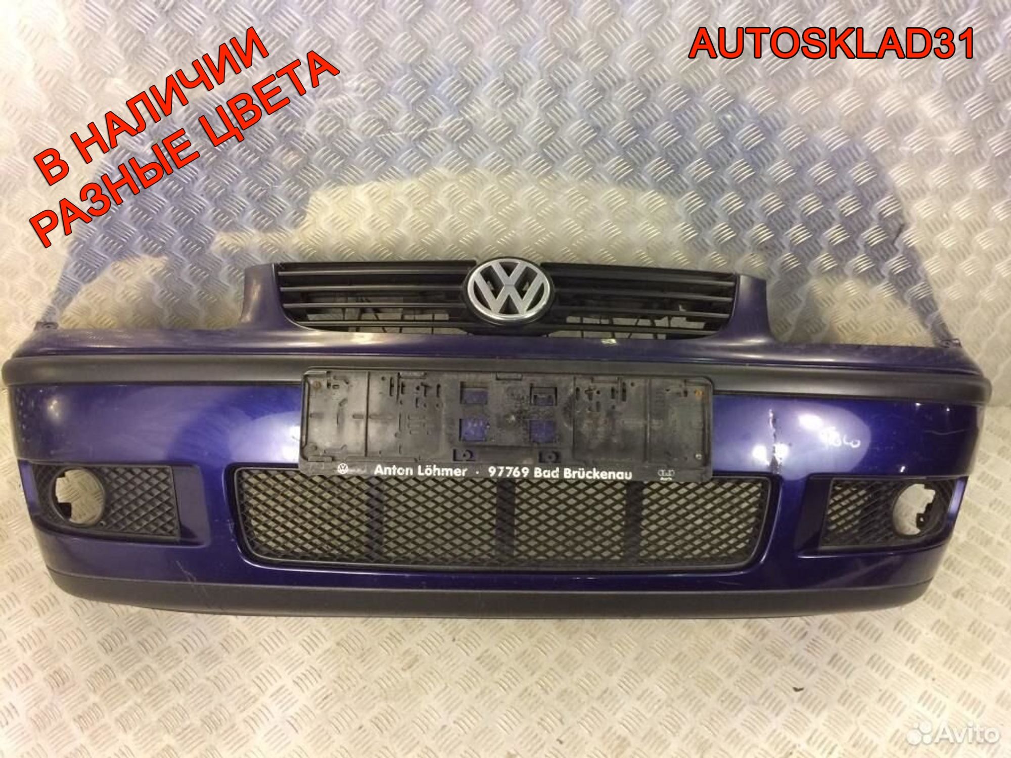 Бампер передний Volkswagen Polo 6N0807221H, 6500 рублей, Дубовое