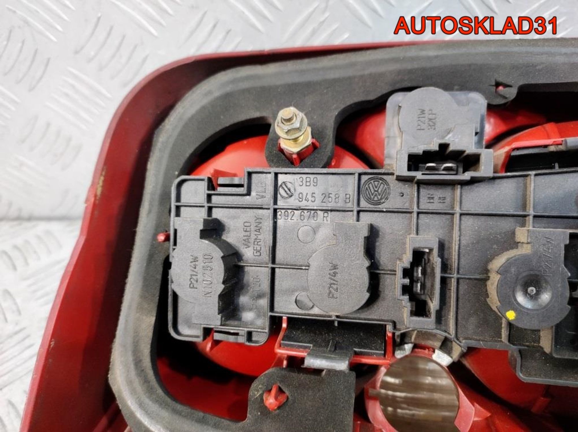 https://ycs.partsauto.market/partsauto-images/thmbs/userImages/edda01b21c13eaa6671738306aa09410/part/b85e8781-ea4a-40b9-acf4-b5fcdec65fa0_1781615859721.jpg