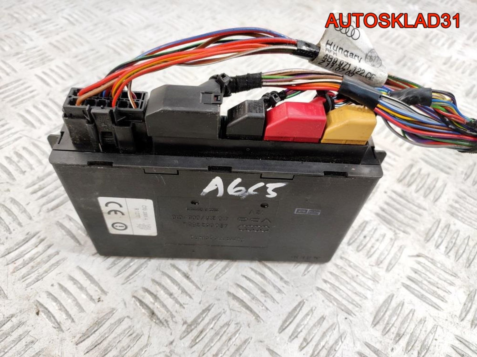 Блок комфорта Audi A6 C5 4B0962258L, 5500 рублей, Дубовое