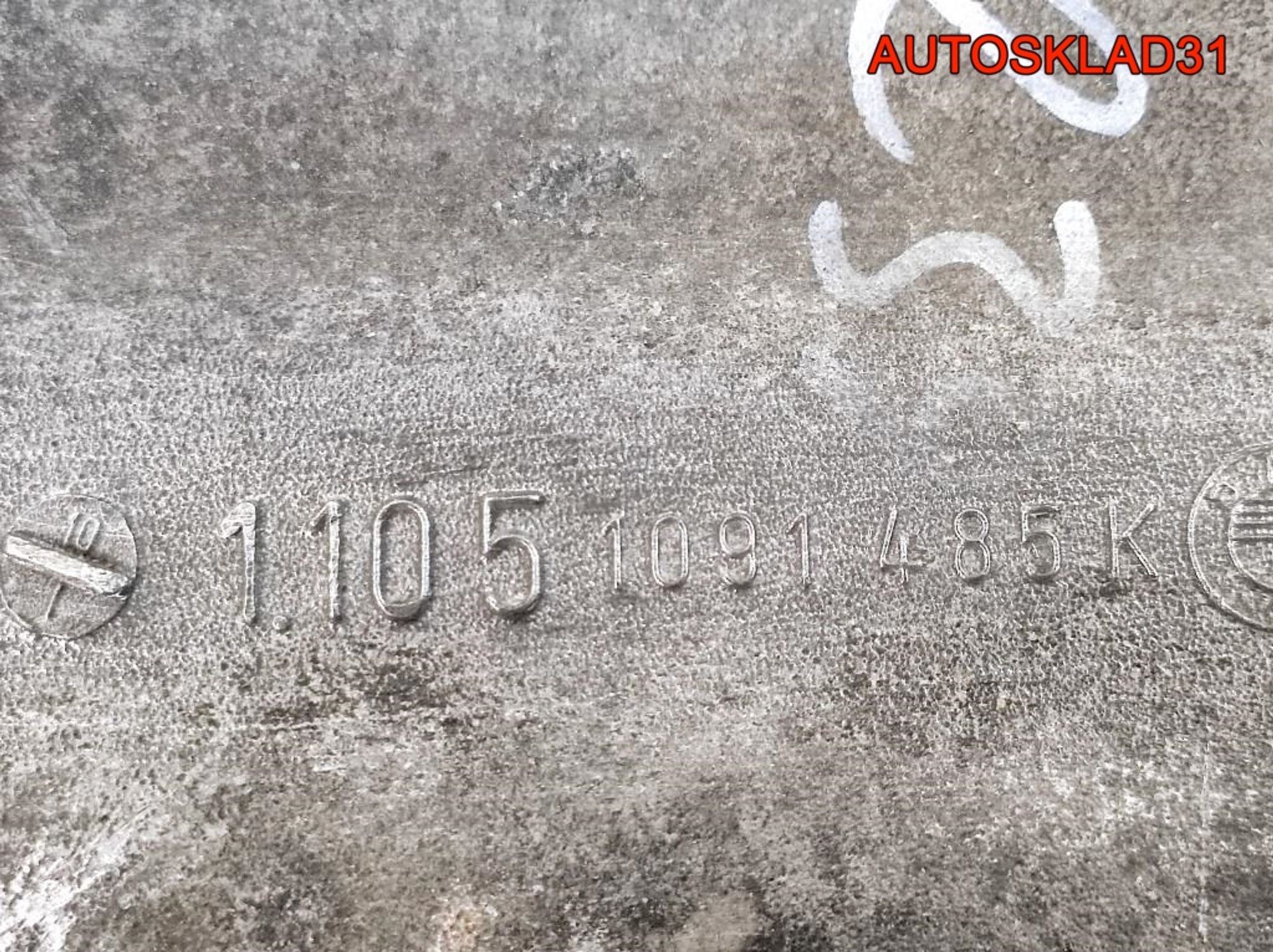 Рычаг задний нижний левый BMW E39 33321093723, 1600 рублей, Дубовое