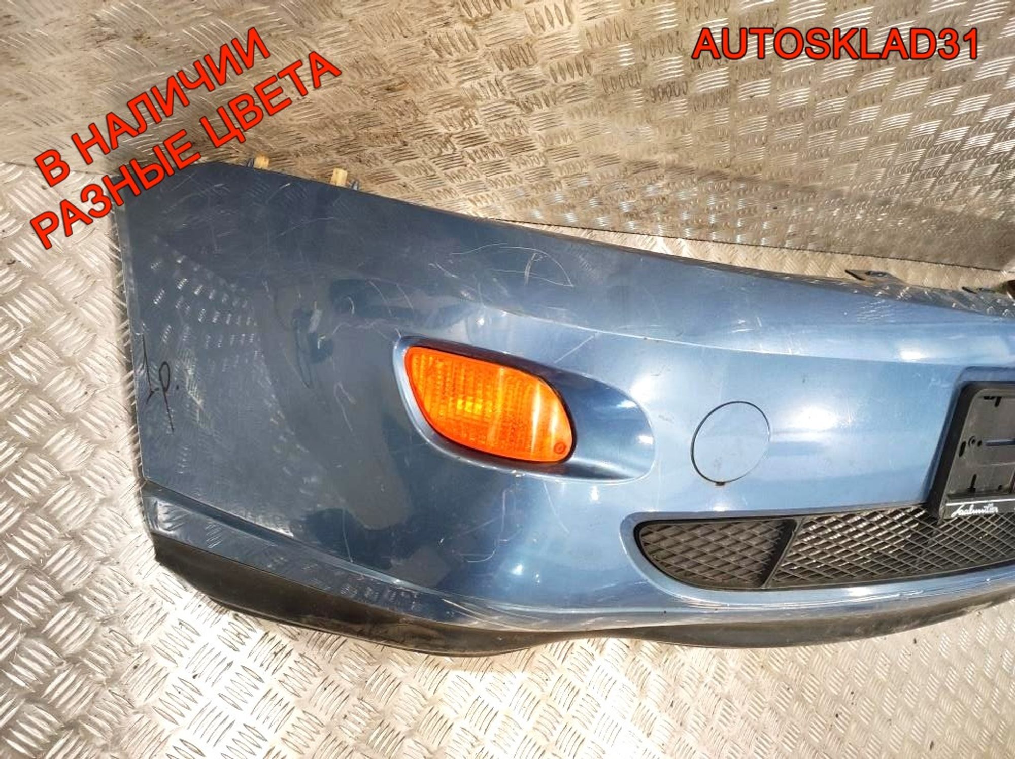 Бампер передний Ford Focus 1 98AB17757 Дорест (Р), 6000 рублей, Дубовое