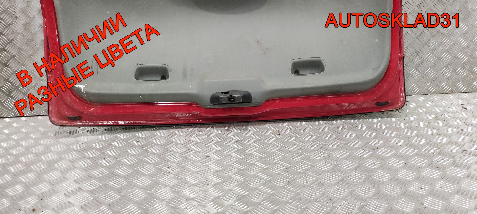 Дверь багажника Renault Scenic 2 7751474296 Рестайлинг, 30000 рублей, Дубовое