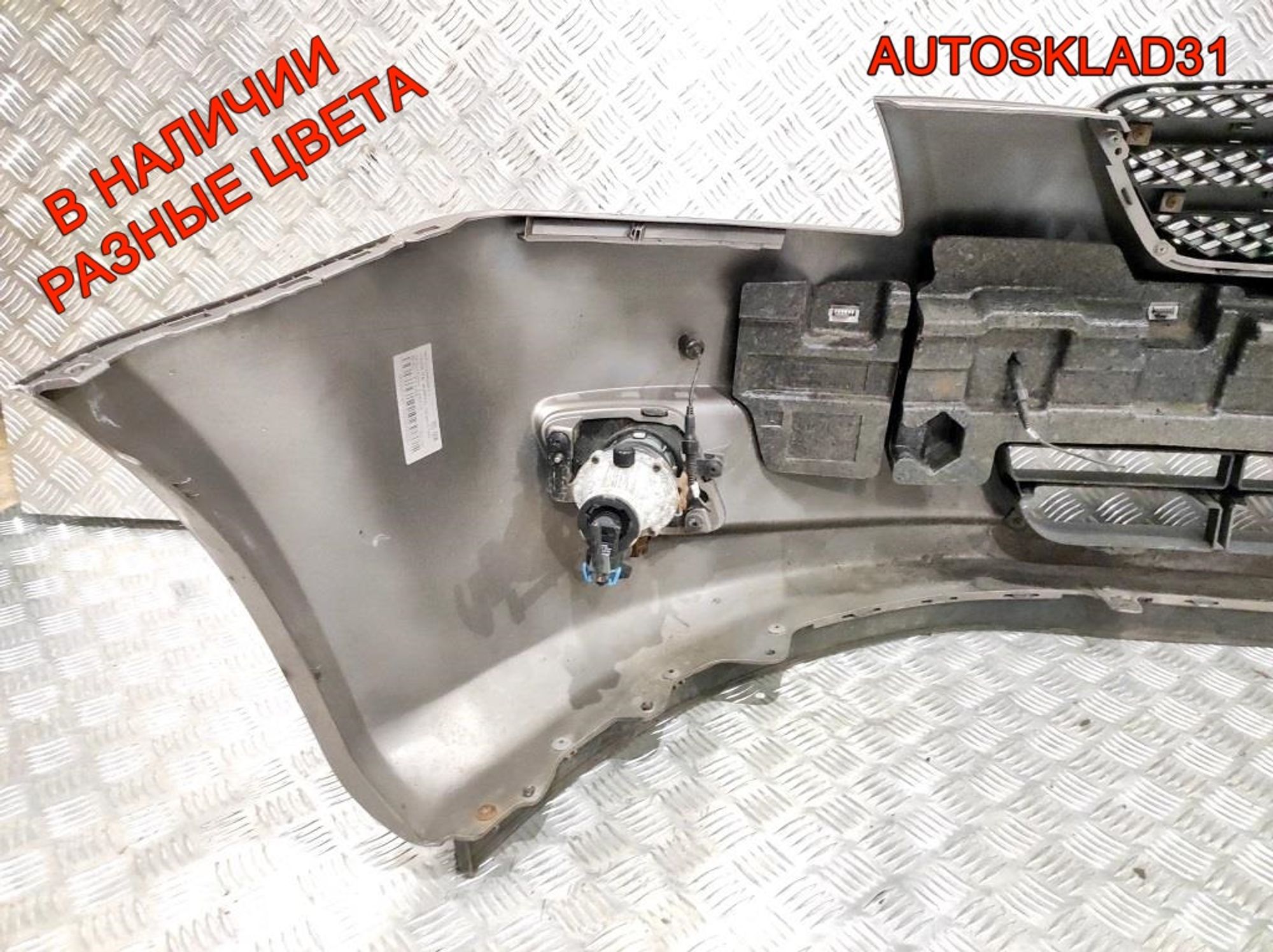 Бампер передний Kia Ceed 1 865001H010, 30000 рублей, Дубовое