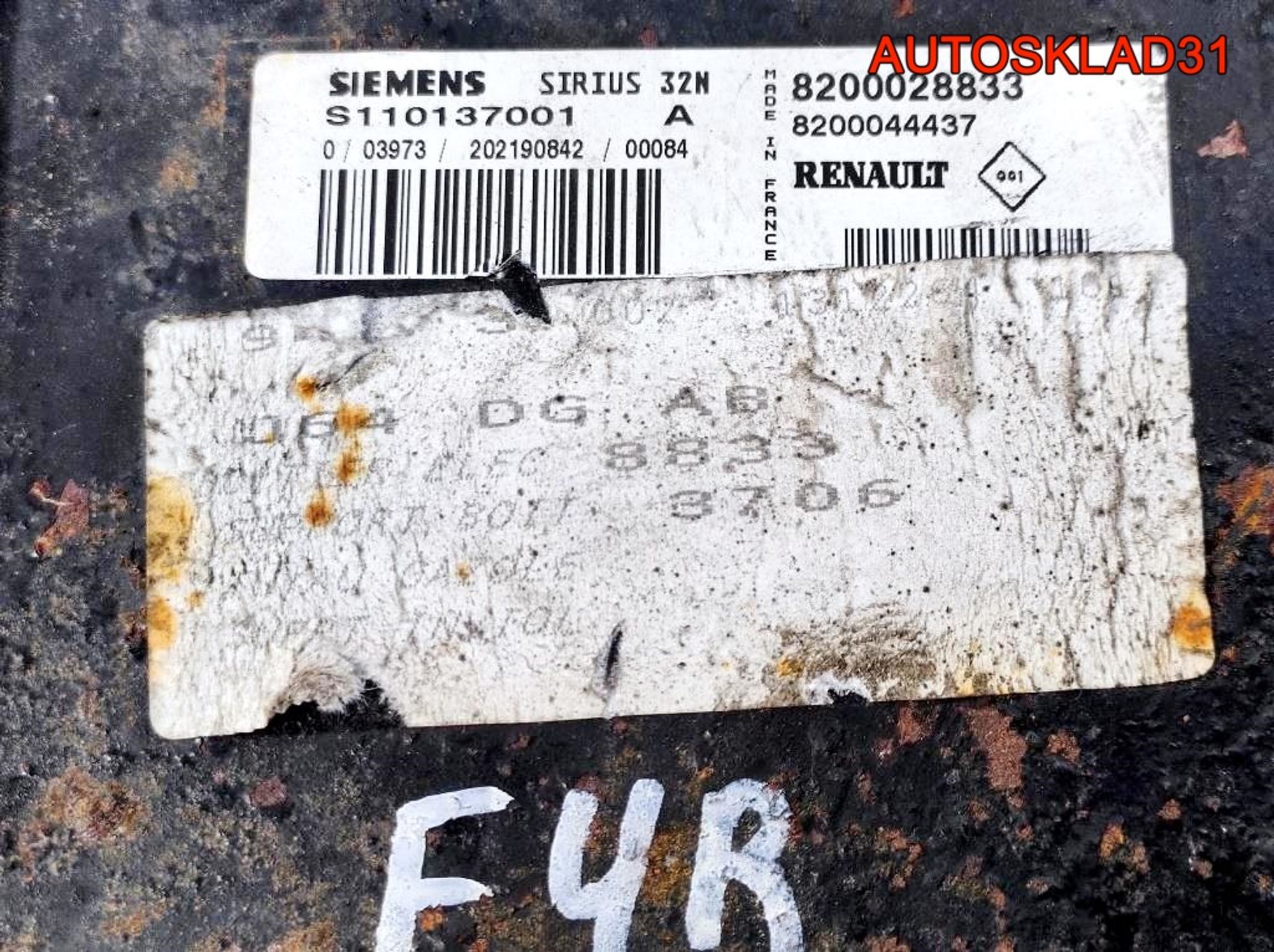 Блок ЭБУ Renault Scenic 1 F4R 8200044437 Бензин, 5500 рублей, Дубовое