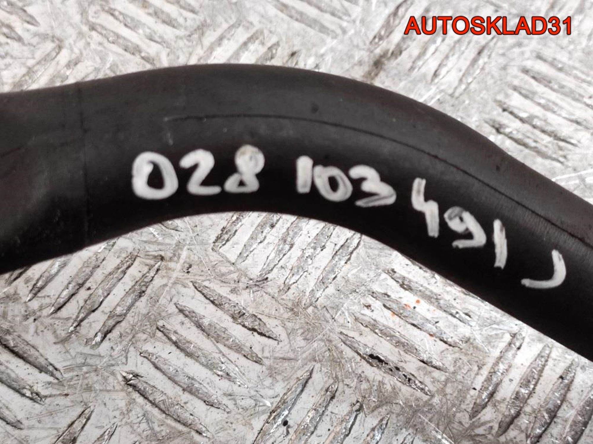 Патрубок вентиляции VW Golf 4 1,9 Дизель 028103491J, 1200 рублей, Дубовое