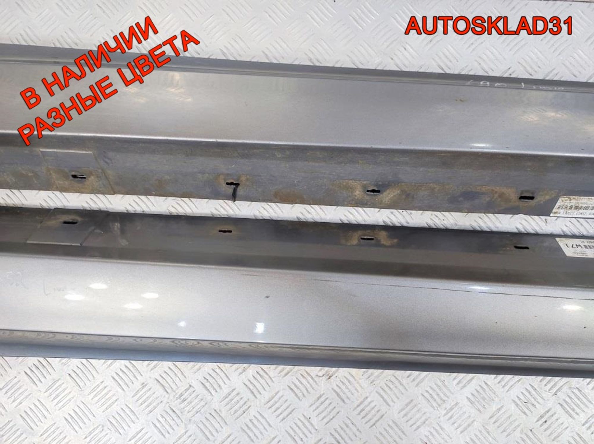 Накладка на порог BMW E90 51777202651 Рест, 5700 рублей, Дубовое